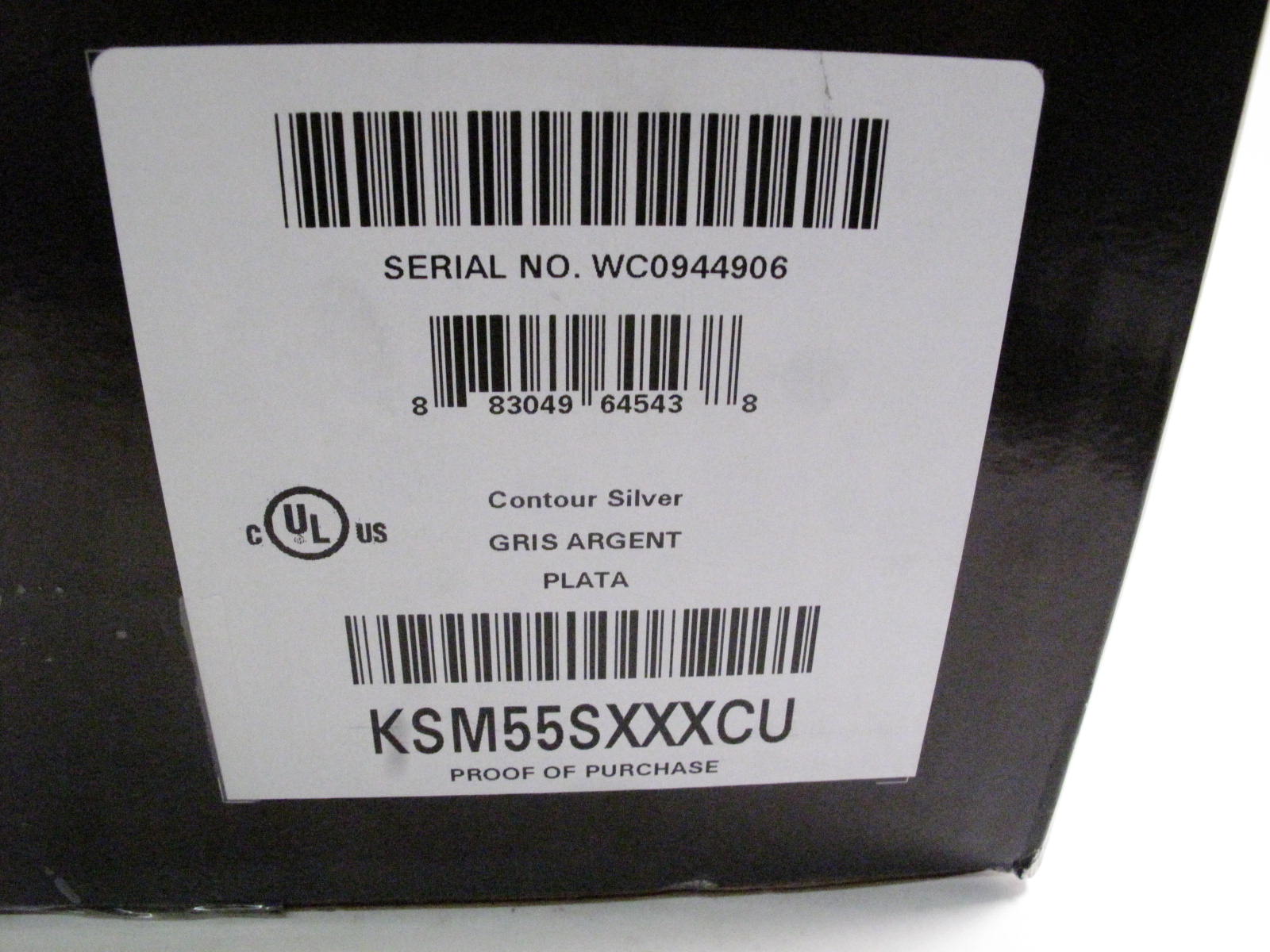 KitchenAid KSM55SXXXCU 120V Stand Mixer - Silver Brand New Factory Sealed!!  5.5!