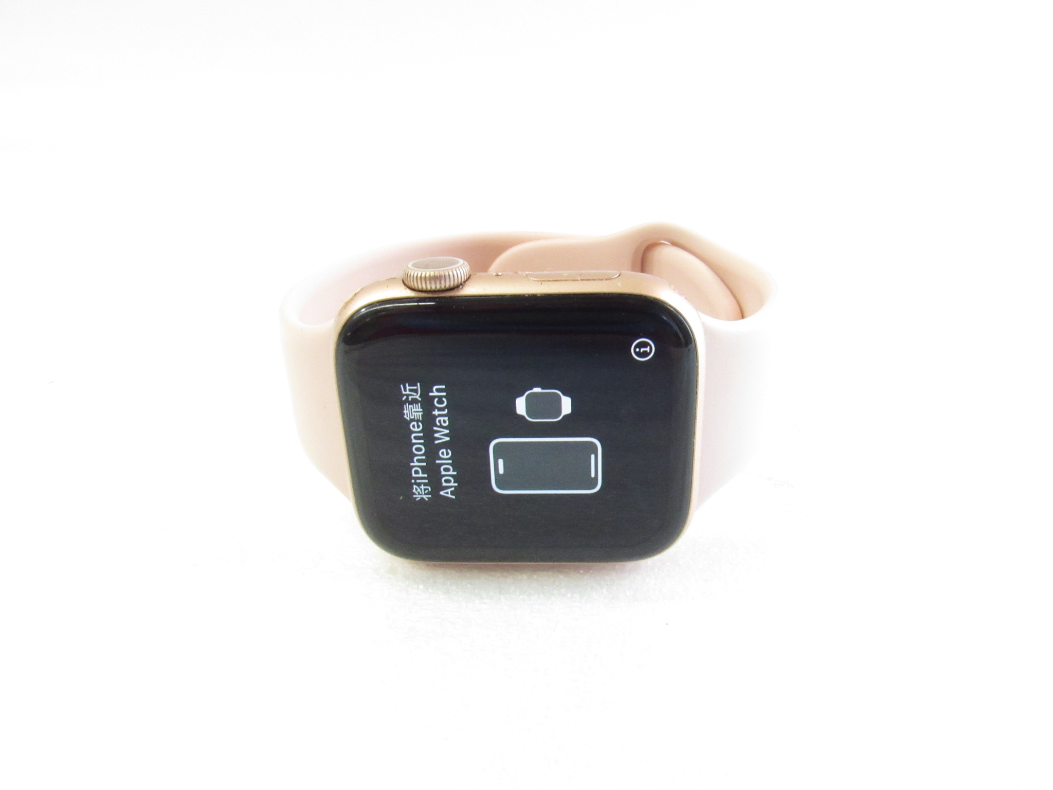 Apple Watch SE 44mm Aluminum Gold Modelo 3d baixar