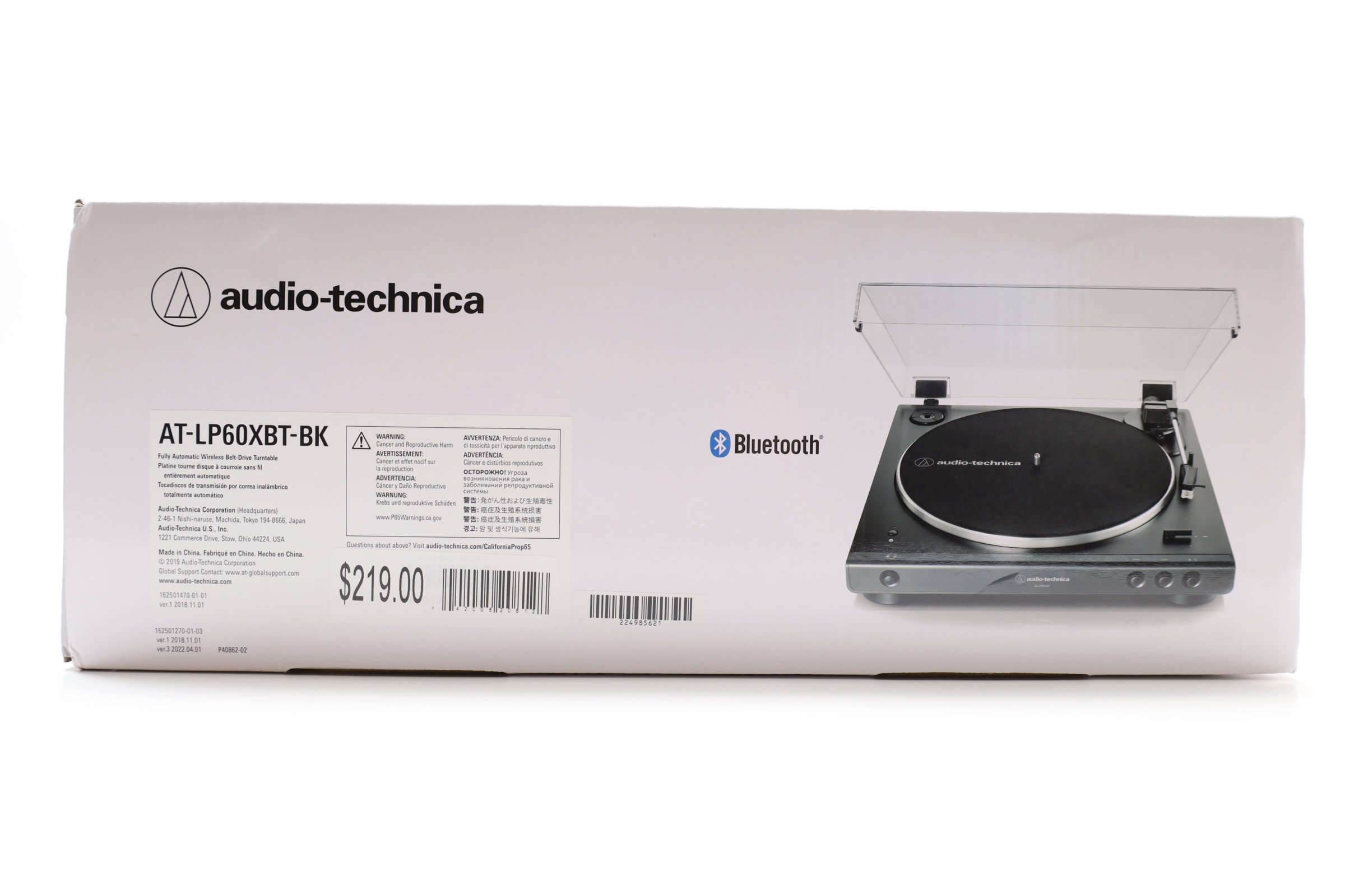 Audio-Technica AT-LP60XBT Bluetooth Belt Drive Turntable
