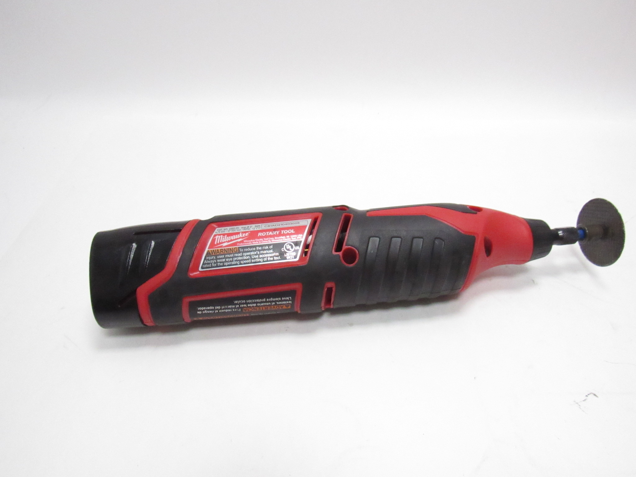 Is the Milwaukee M12 rotary tool compatible with Dremel. model # 2460-20 