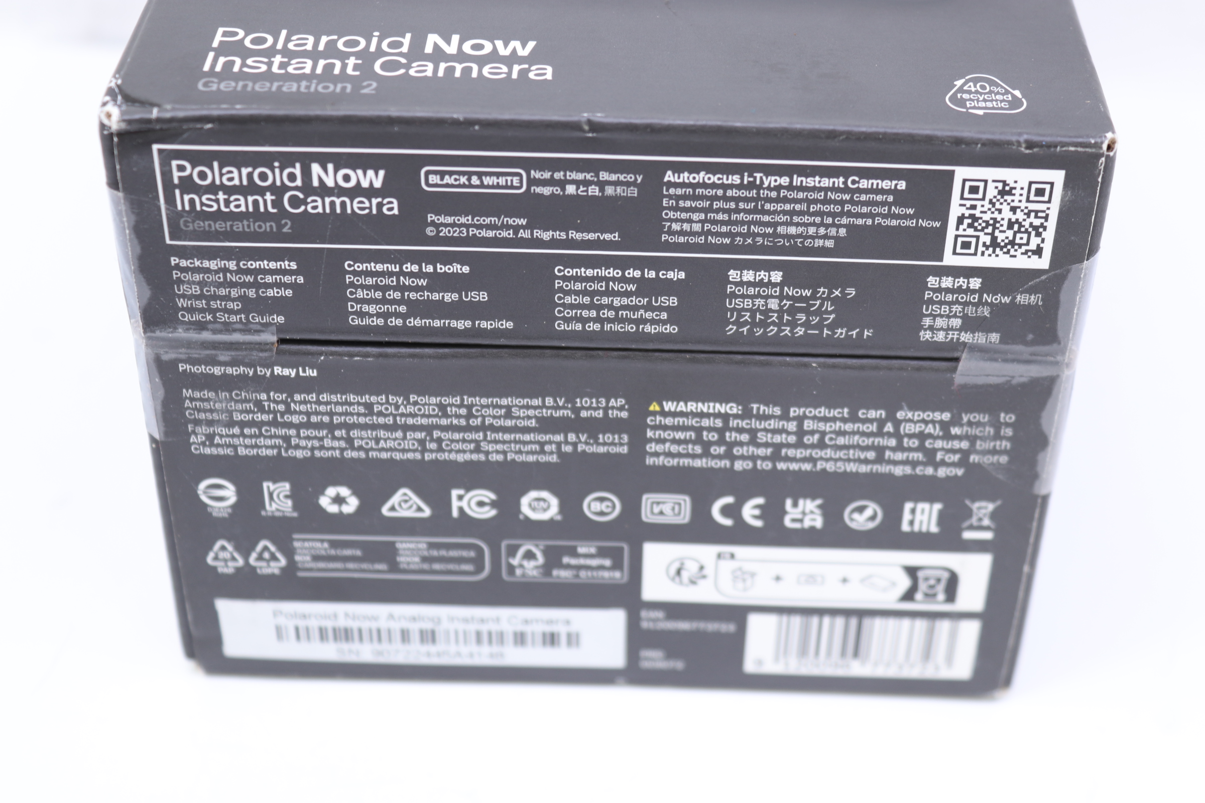 Polaroid 9072 Now 2nd Generation I-Type Instant Film Camera