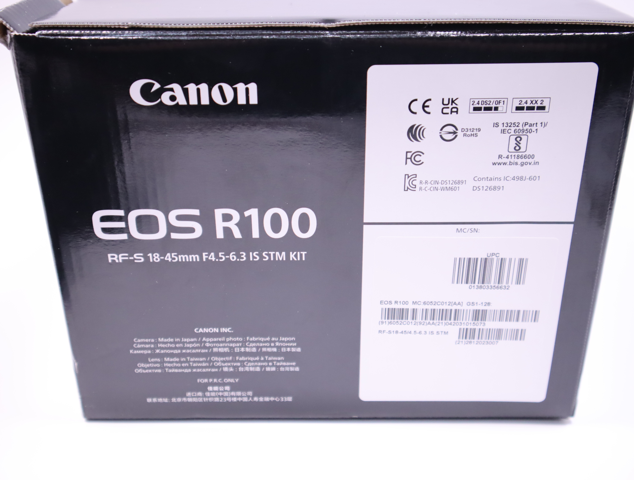 Cámara Canon Mirrorless EOS R100 RF-S 18-45mm F4.5-6.3 IS STM