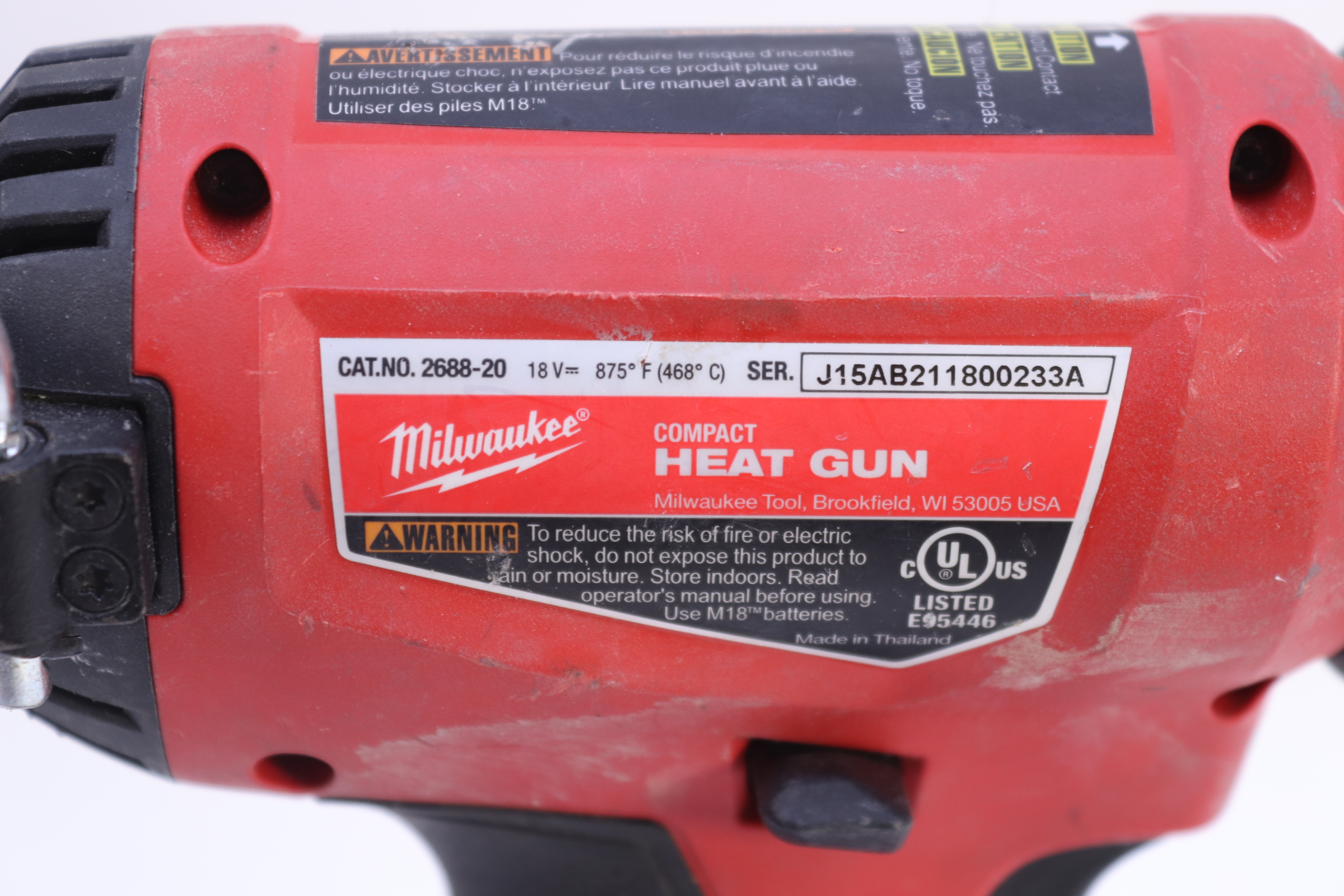 Milwaukee 2688-20 M18 18-Volt Lithium-Ion REDLINK Cordless Compact Heat Gun