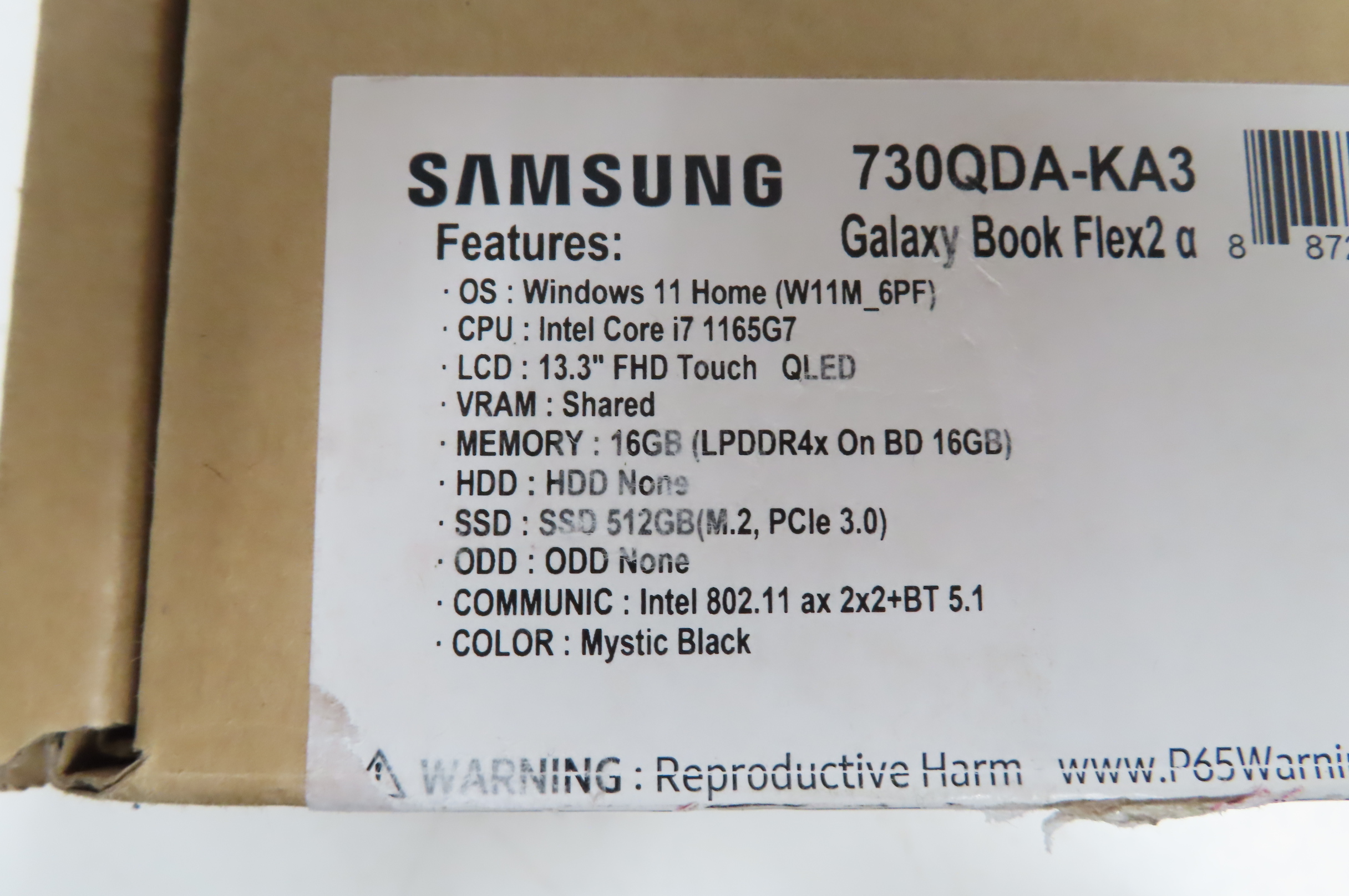 samsung 730qda ka3