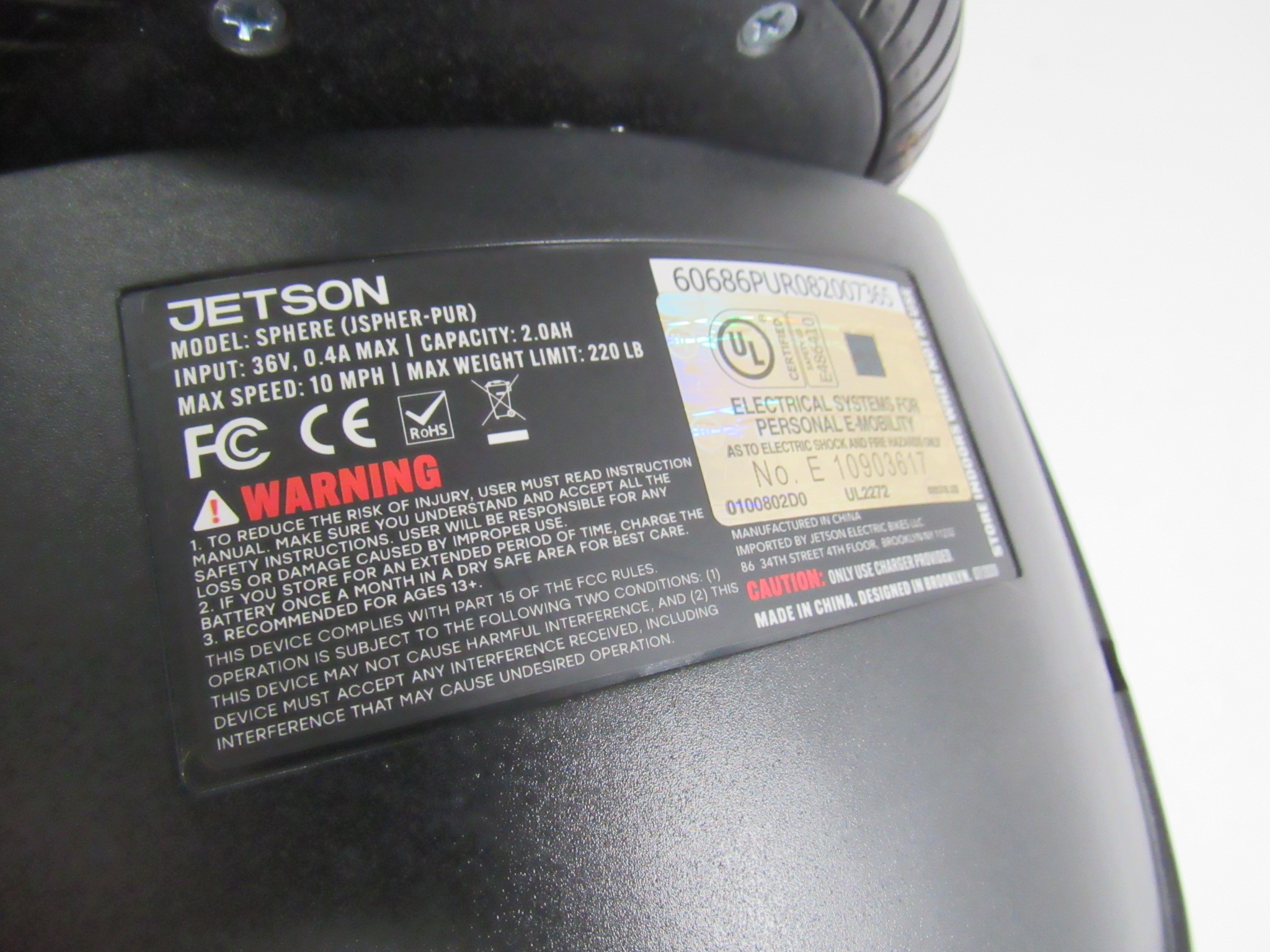 Jetson sphere hoverboard discount charger