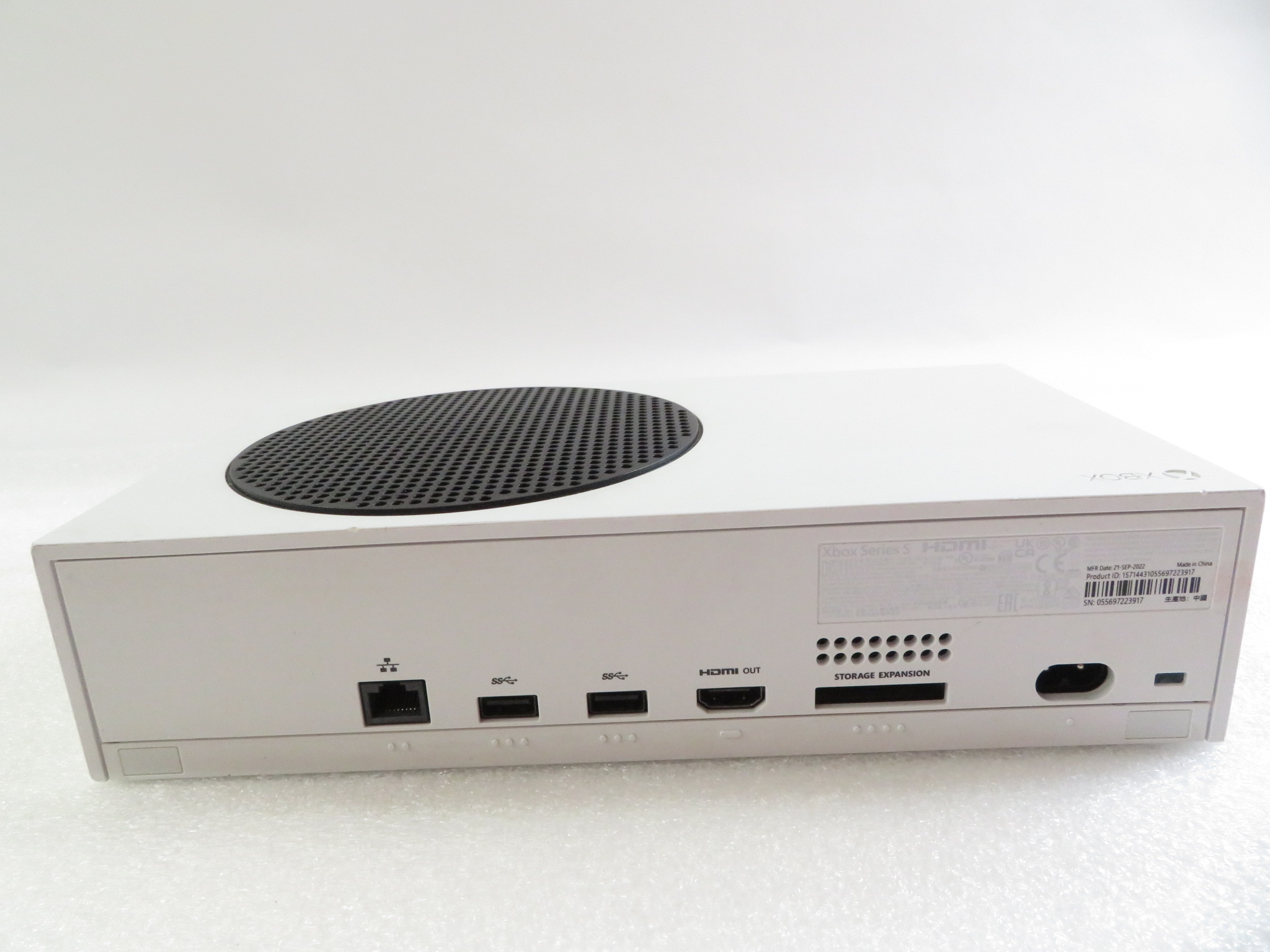Microsoft Xbox Series S 1883 512GB Storage All-Digital Video Game Console  5294