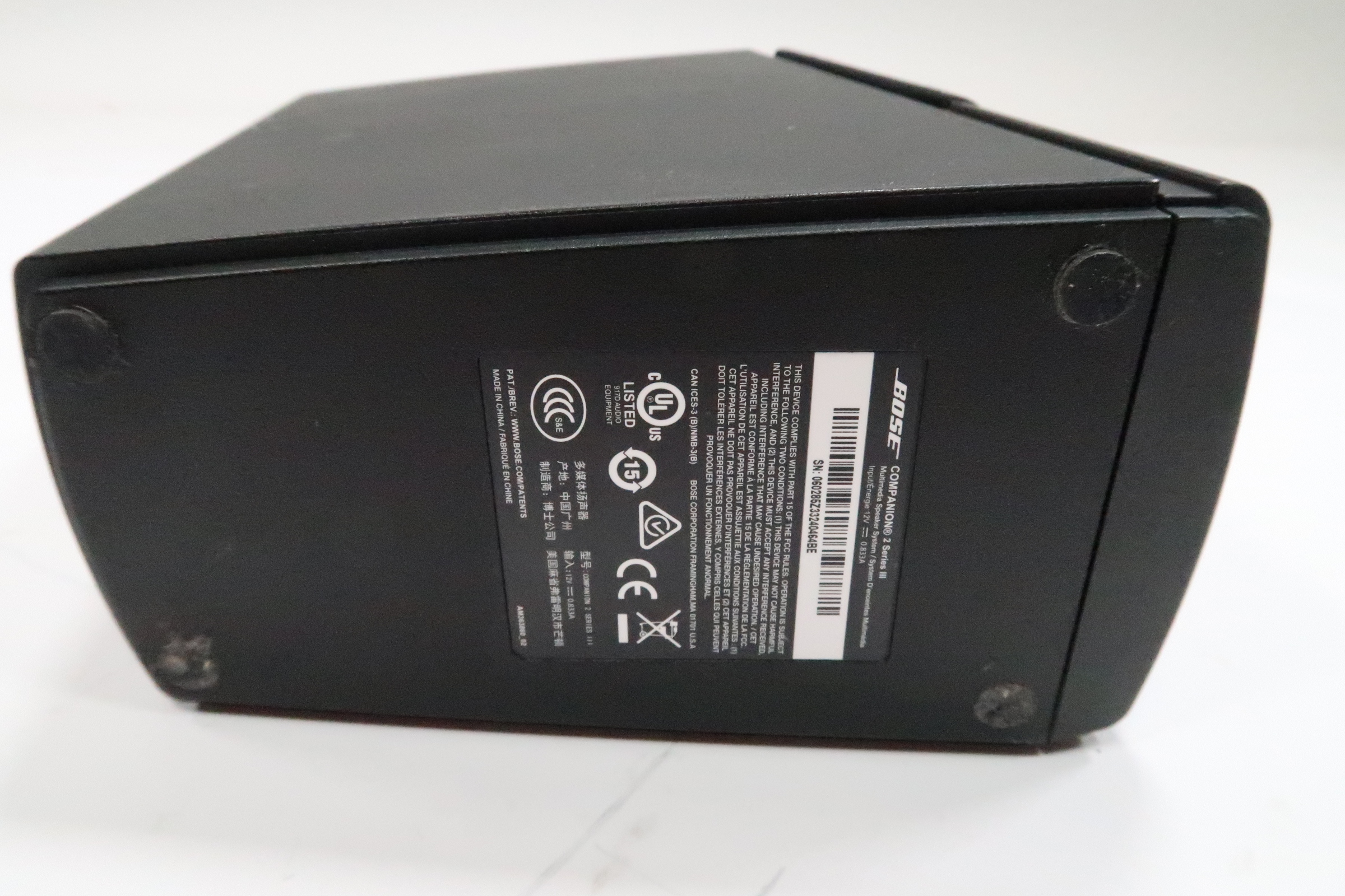 Bose Companion 2 Series III Multimedia Speaker System - Black 9972