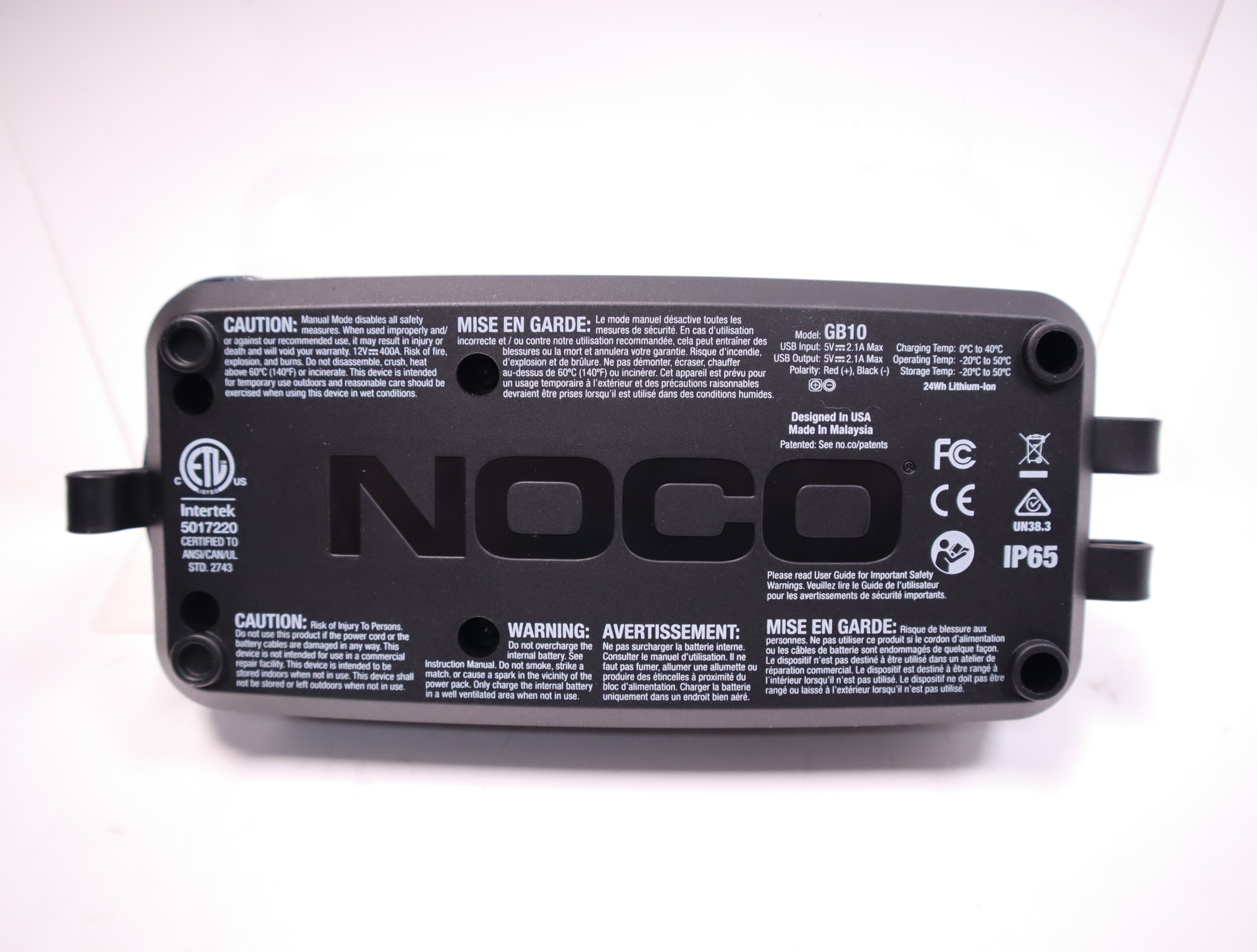NOCO - Our Products