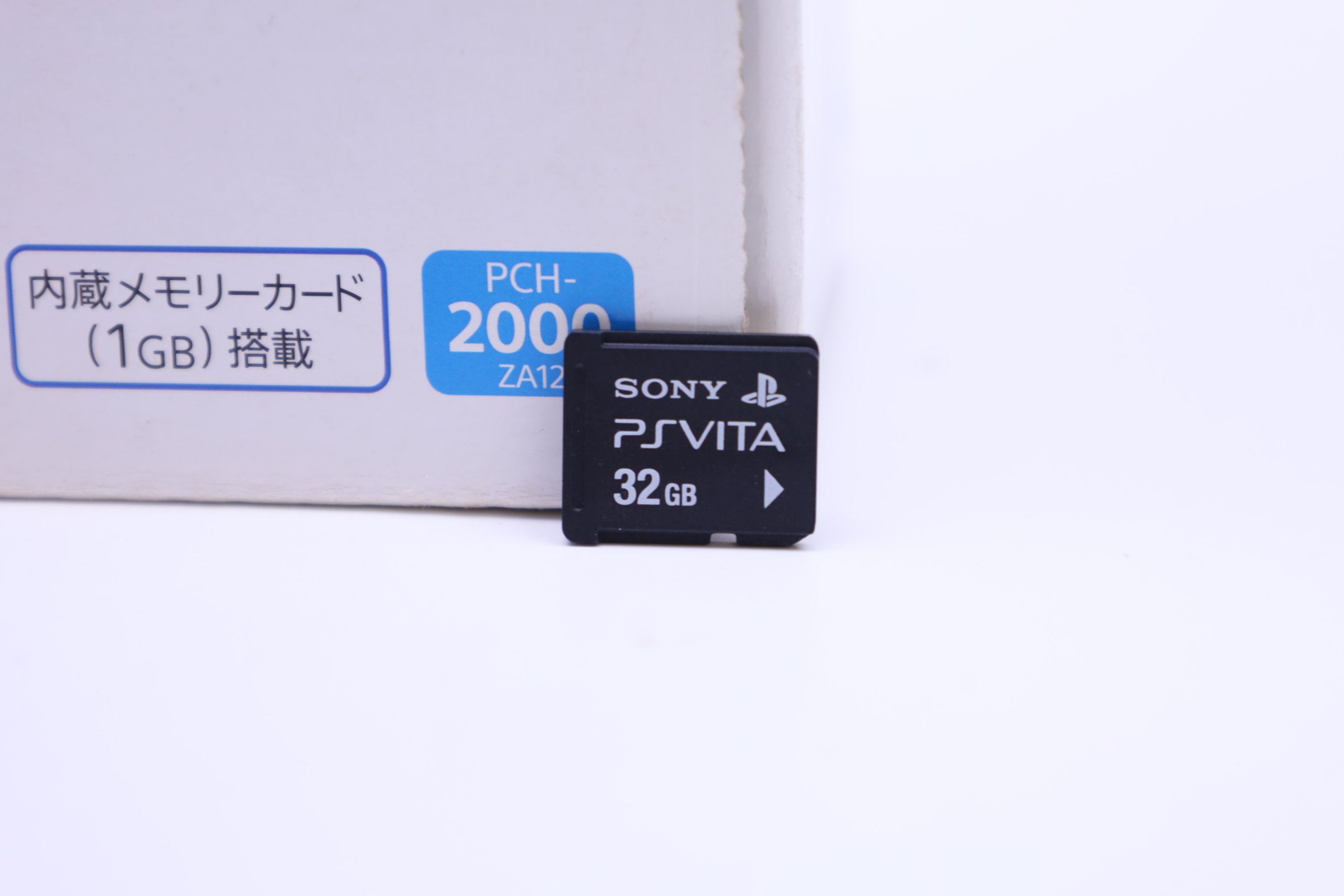 Sony PlayStation PS Vita PCH-2000 CIB 5