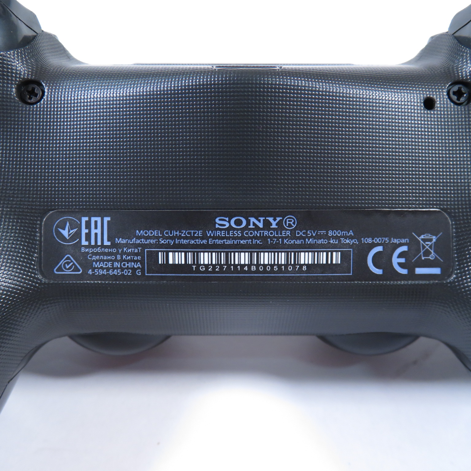 Sony DualShock CUH-ZCT2E for 4 Video Game