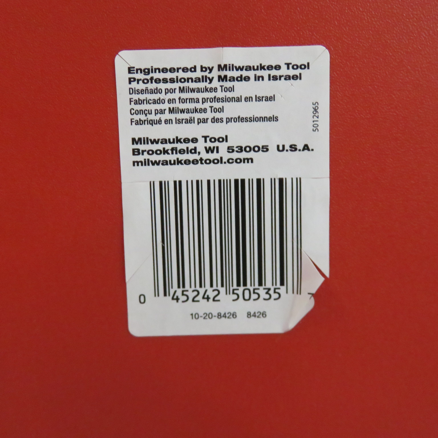 Milwaukee PACKOUT 48-22-8426 IP65 Rated 22 in. Rolling Modular 