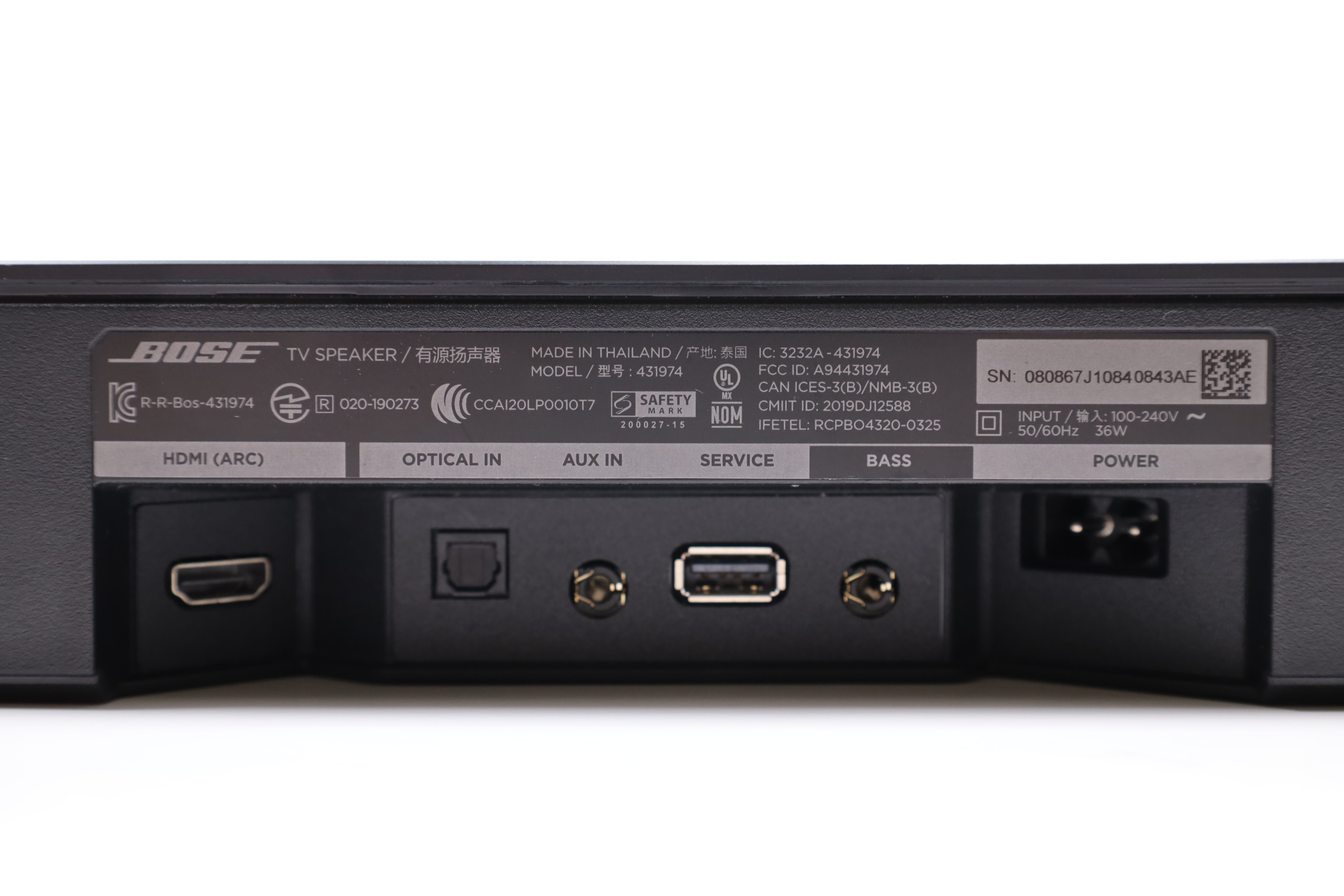 Bose TV Speaker 431974 Wireless Bluetooth Soundbar