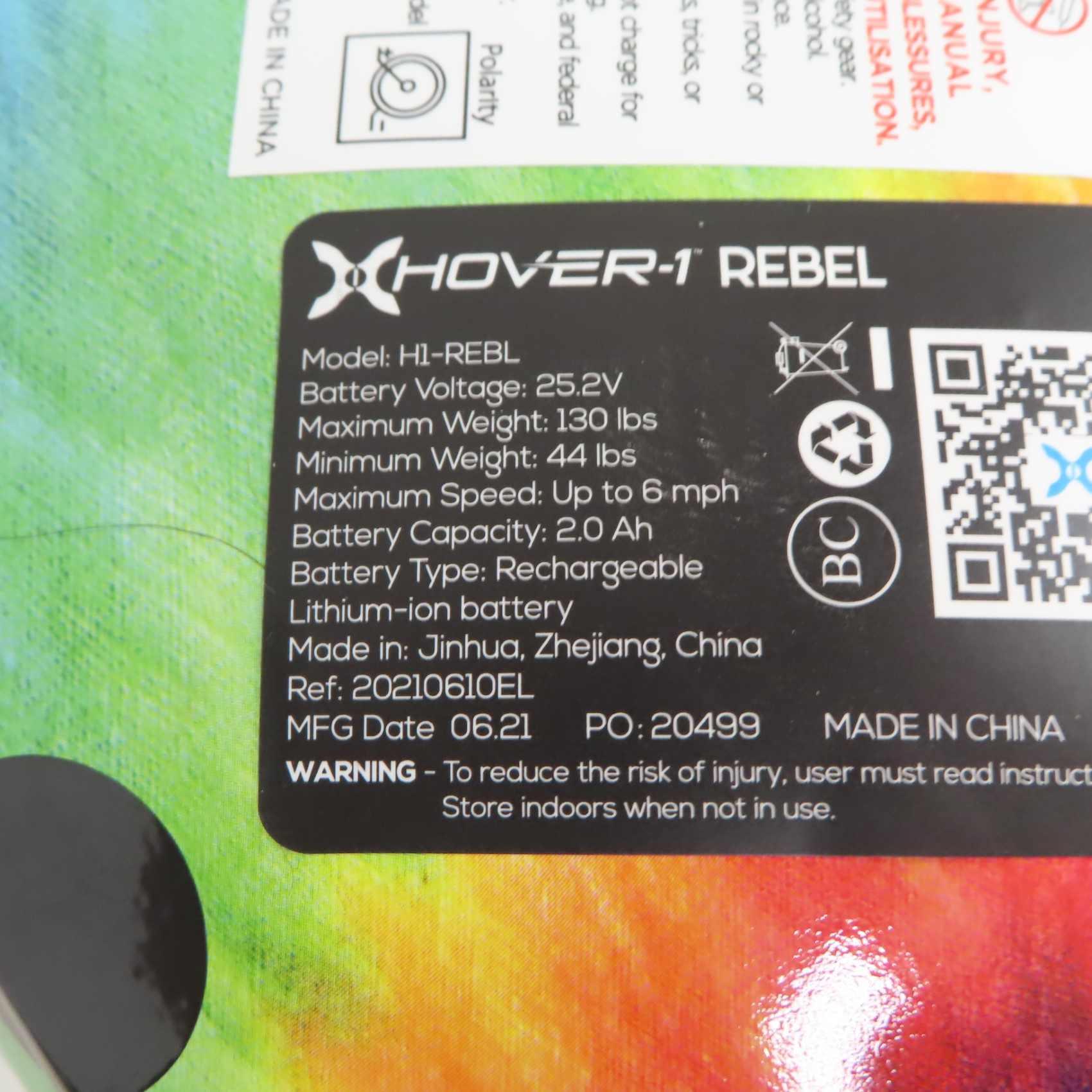 Hover 1 rebel discount kids