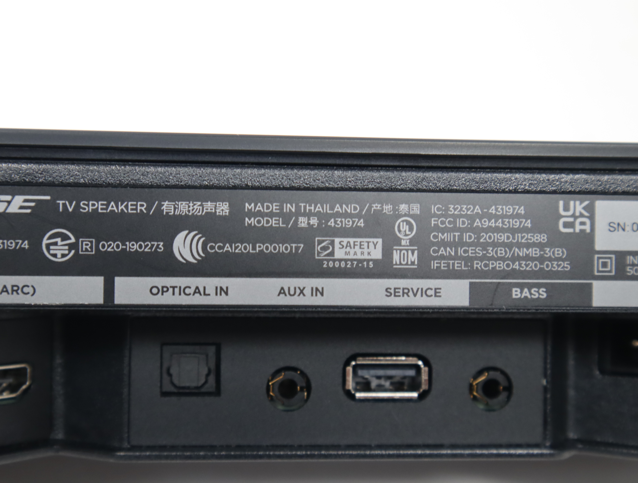 Bose 431974 TV Soundbar Bluetooth Connectivity Black