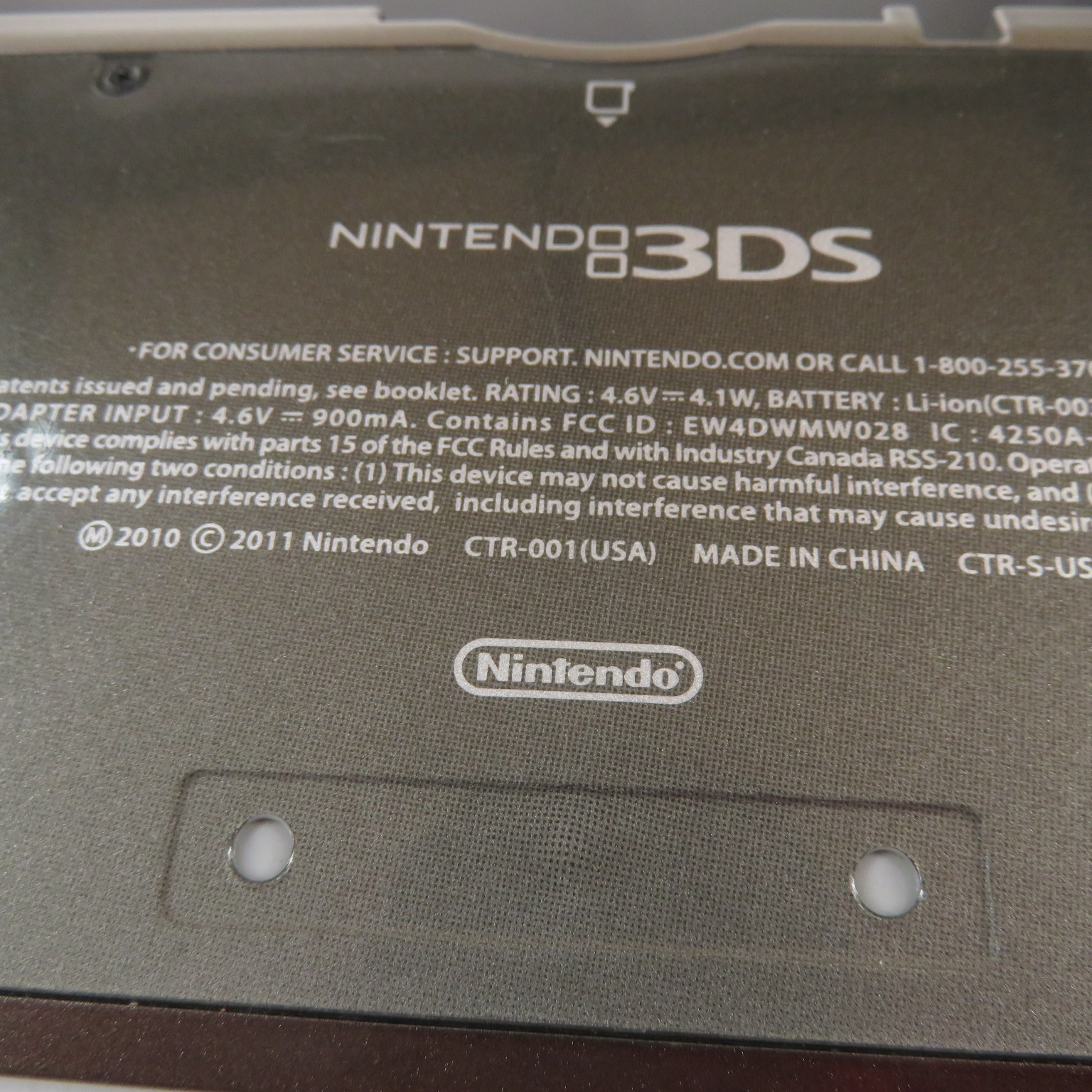 ３ds s-l1200.jpg