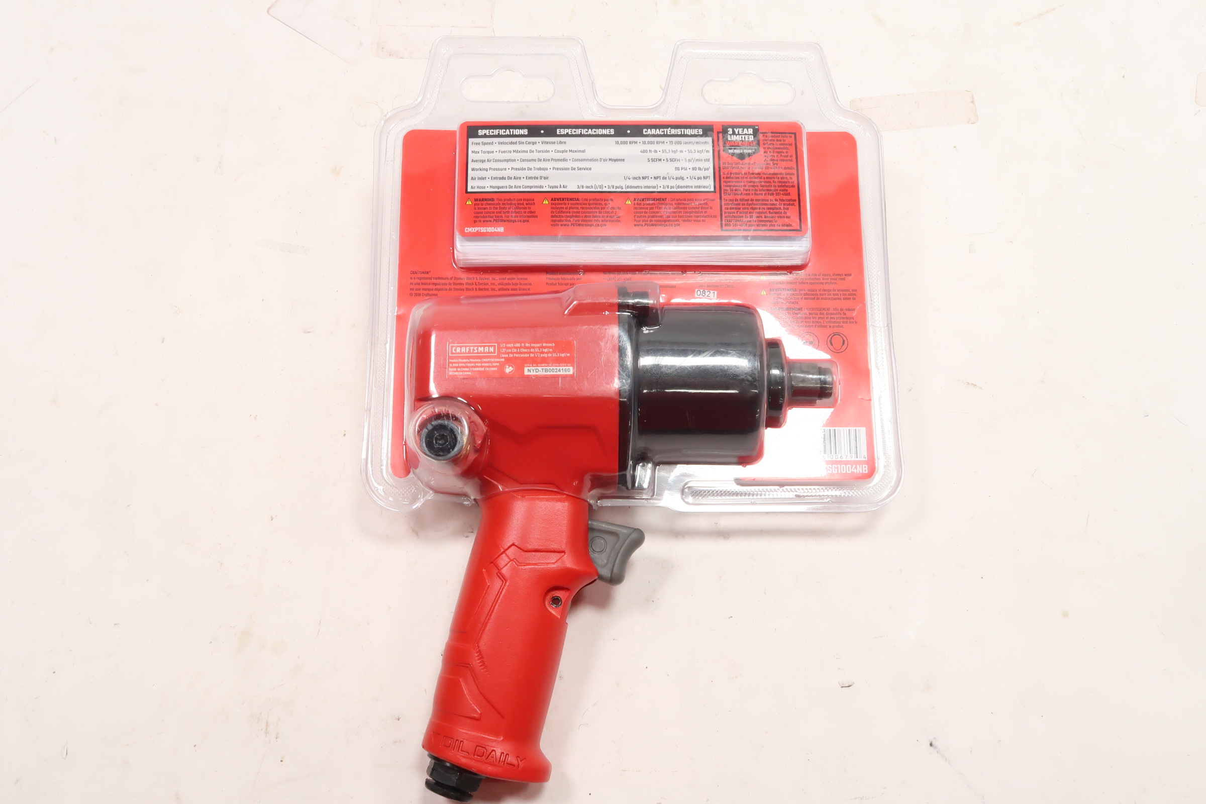 Craftsman CMXPTSG1004NB ½in 400 ftlbs Air Impact Wrench