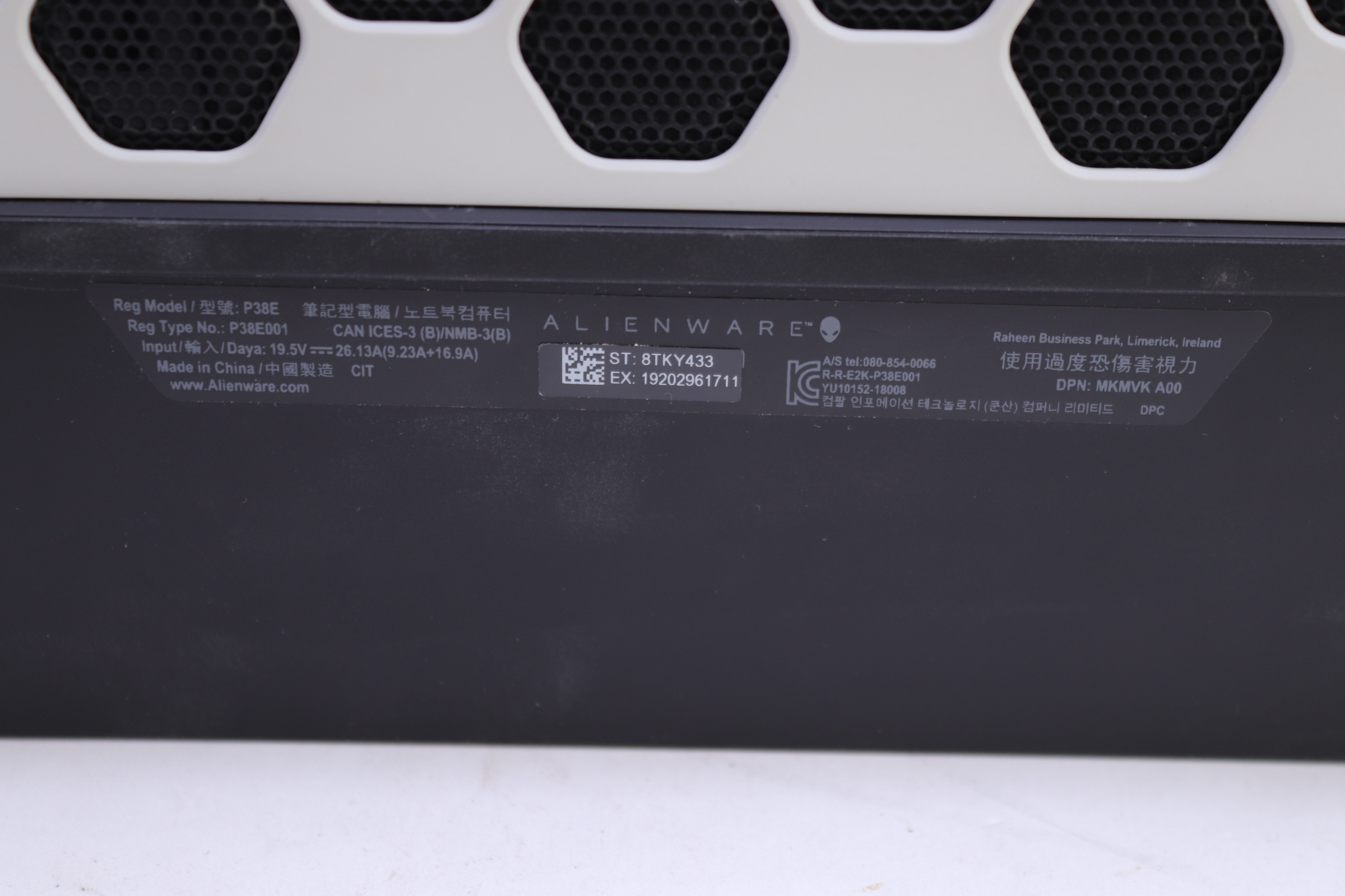 Alienware Area 51M P38E Core i7-9700K 2.6 GHz RTX 2080 32GB RAM 1.5TB ...