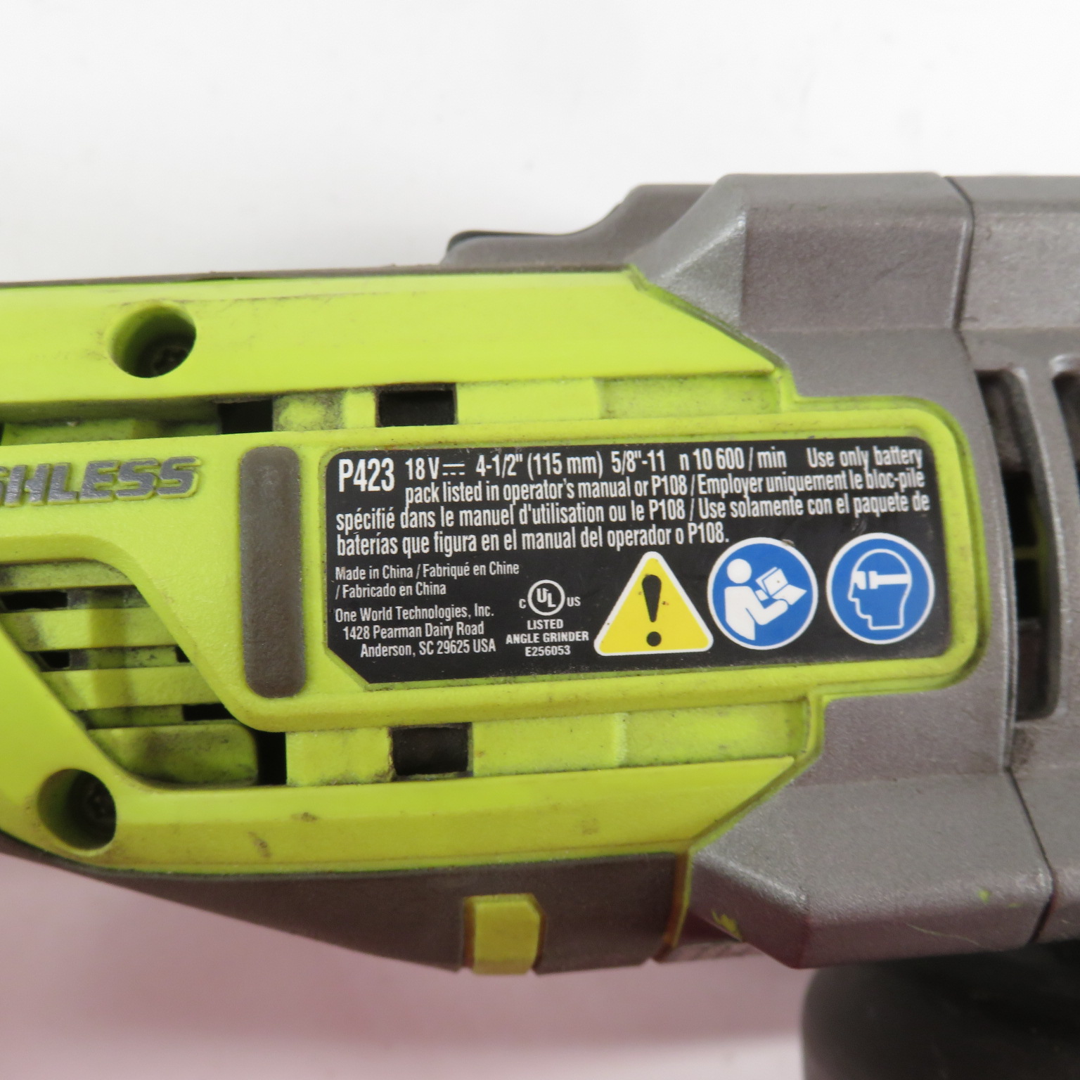 Ryobi P423 ONE+ HP 18-Volt Li-Ion Brushless Cordless 4-1/2 in. Angle ...