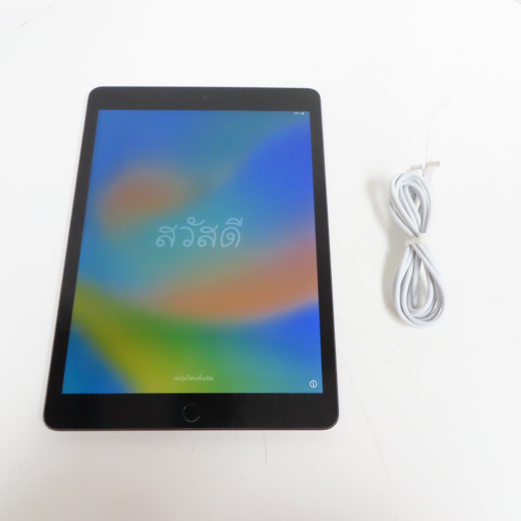 Apple MYLD2LL/A iPad (8th Gen) 10.2