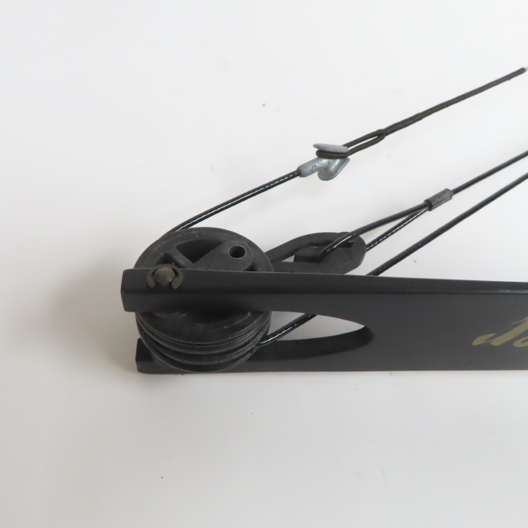 Darton Explorer 20.5