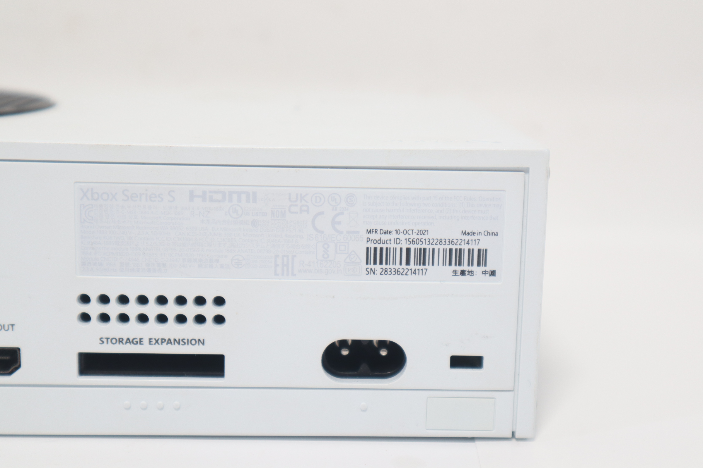 Microsoft Xbox Series S 1883 512GB All-Digital Home Video Gaming