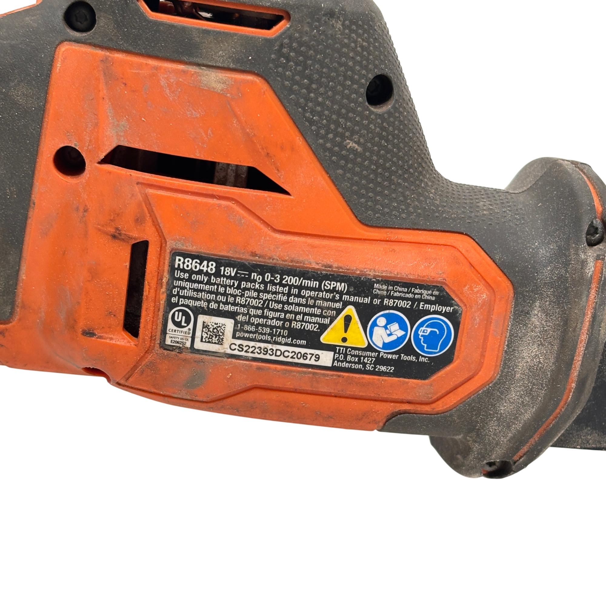 RIDGID R8648 18-Volt SubCompact Brushless Cordless One-Handed ...
