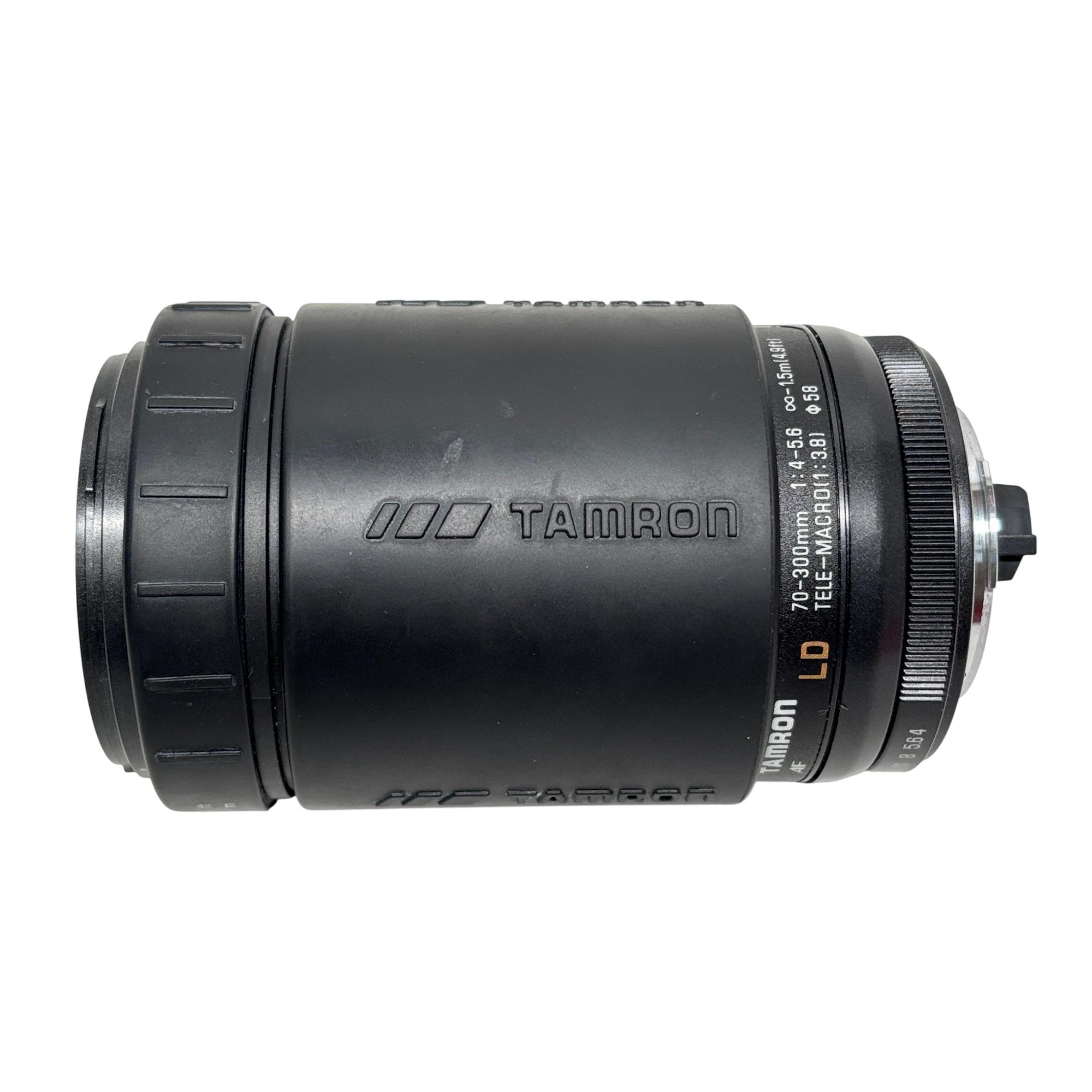 Tamron 372D AF LD 70-300mm f/4-5.6 Tele-Macro Lens - Pentax AF Mount