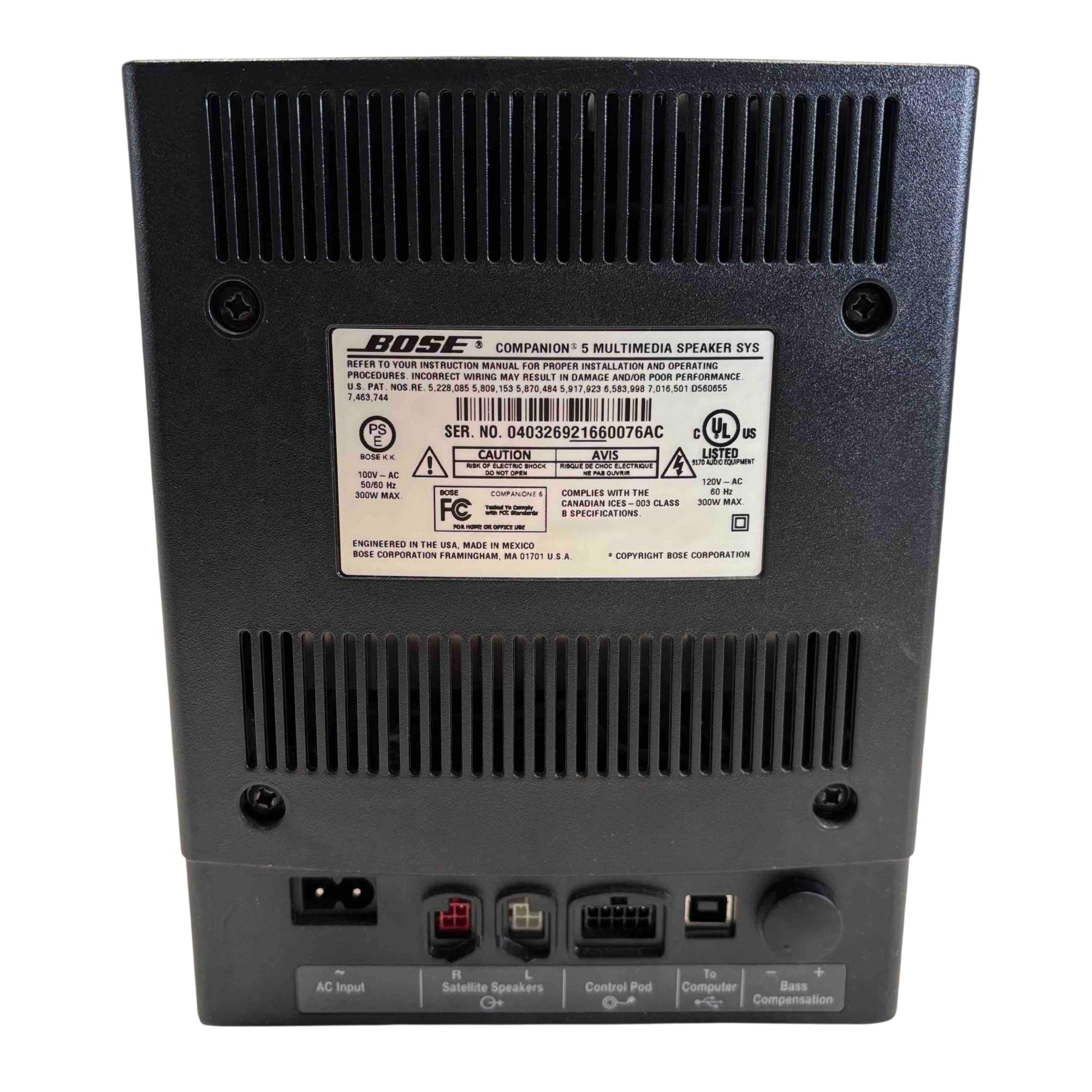 Bose companion 5 multimedia speaker お 得 な 通販 サイト