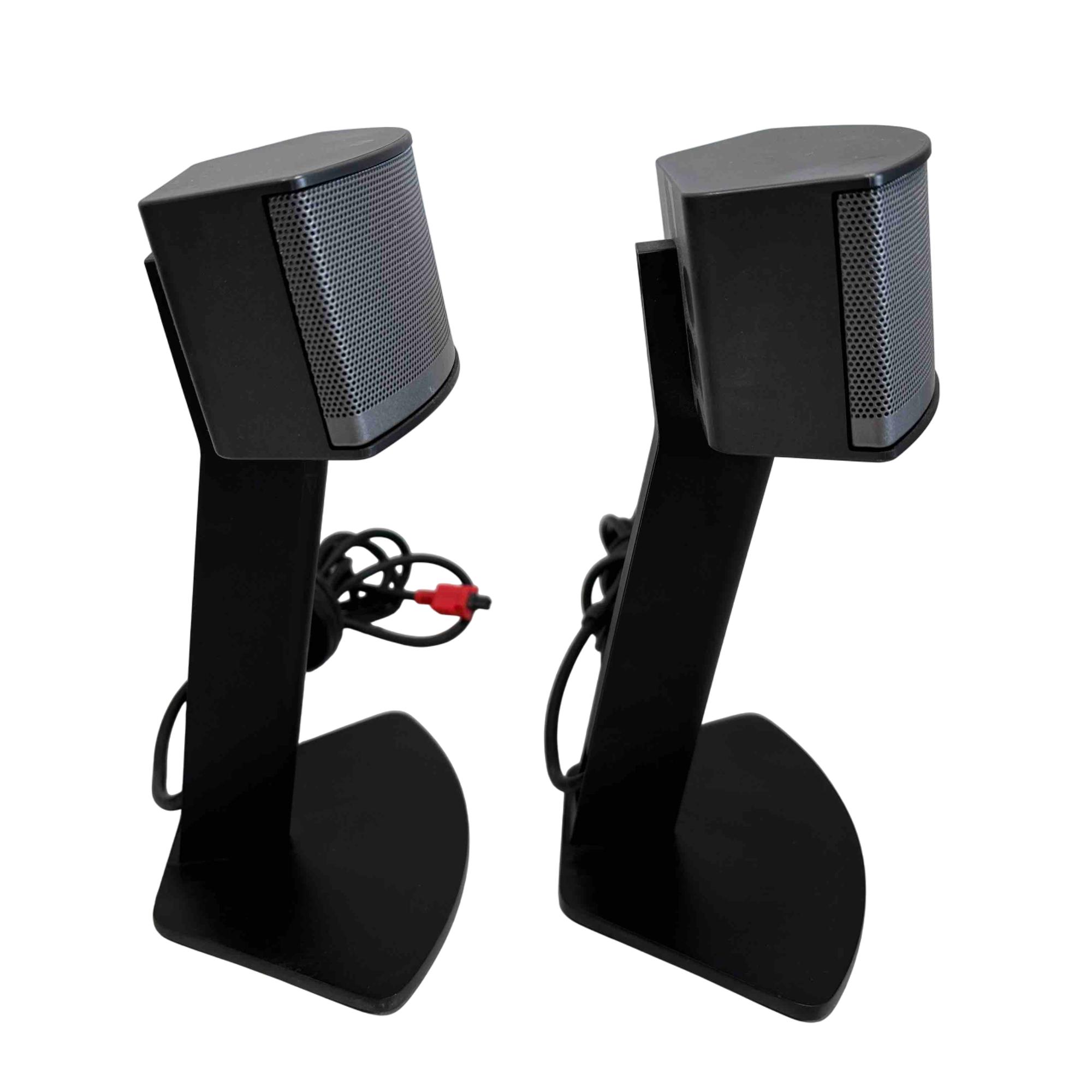 Bose Companion 5 Multimedia Speaker System