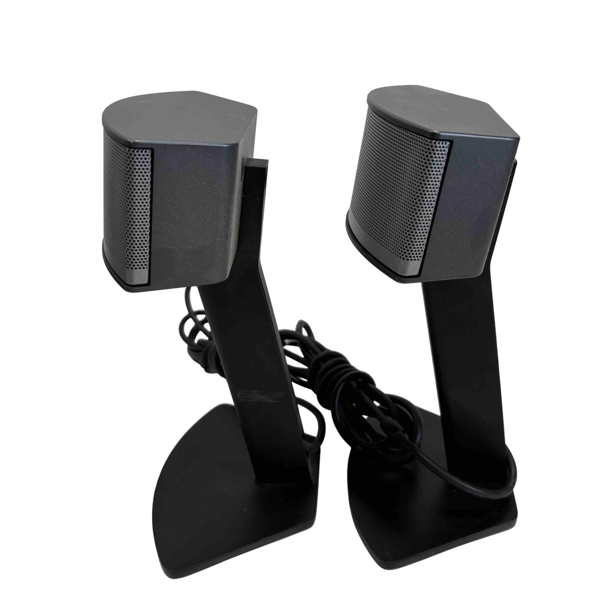 Bose Companion 5 Multimedia Speaker System