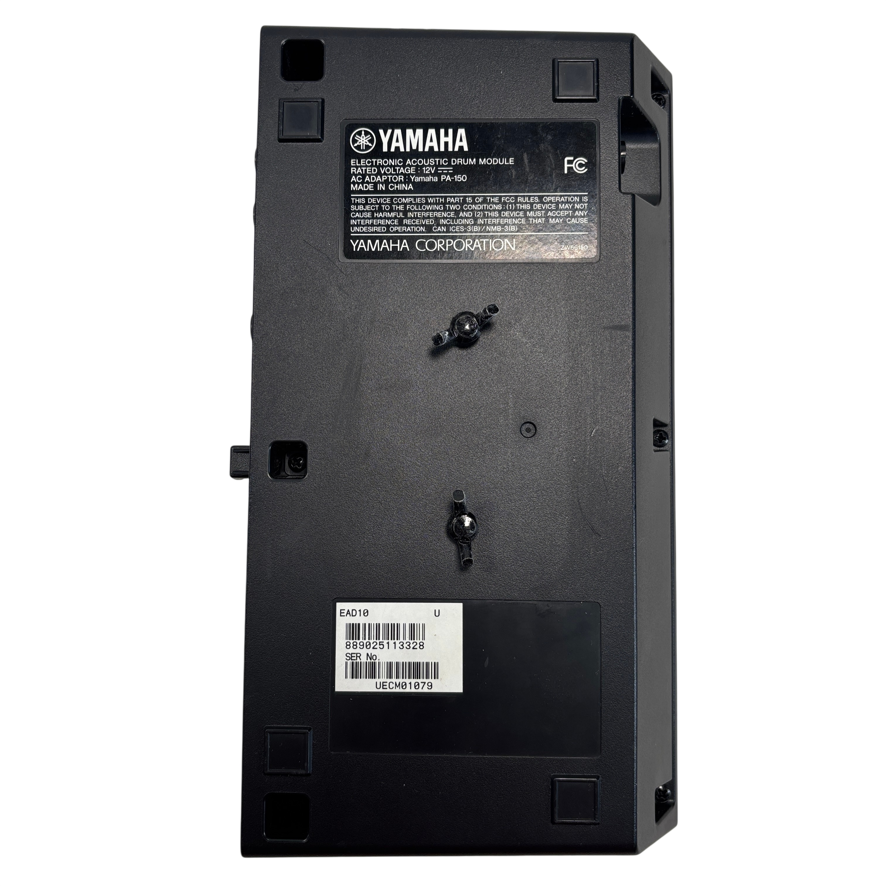 Yamaha EAD10 Black Electronic Acoustic Drum Module