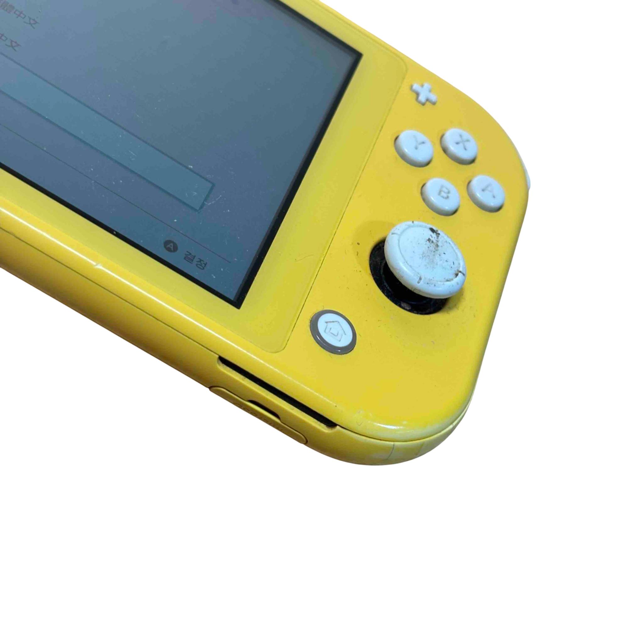 Nintendo Switch Lite HDH-001 Yellow 5.5