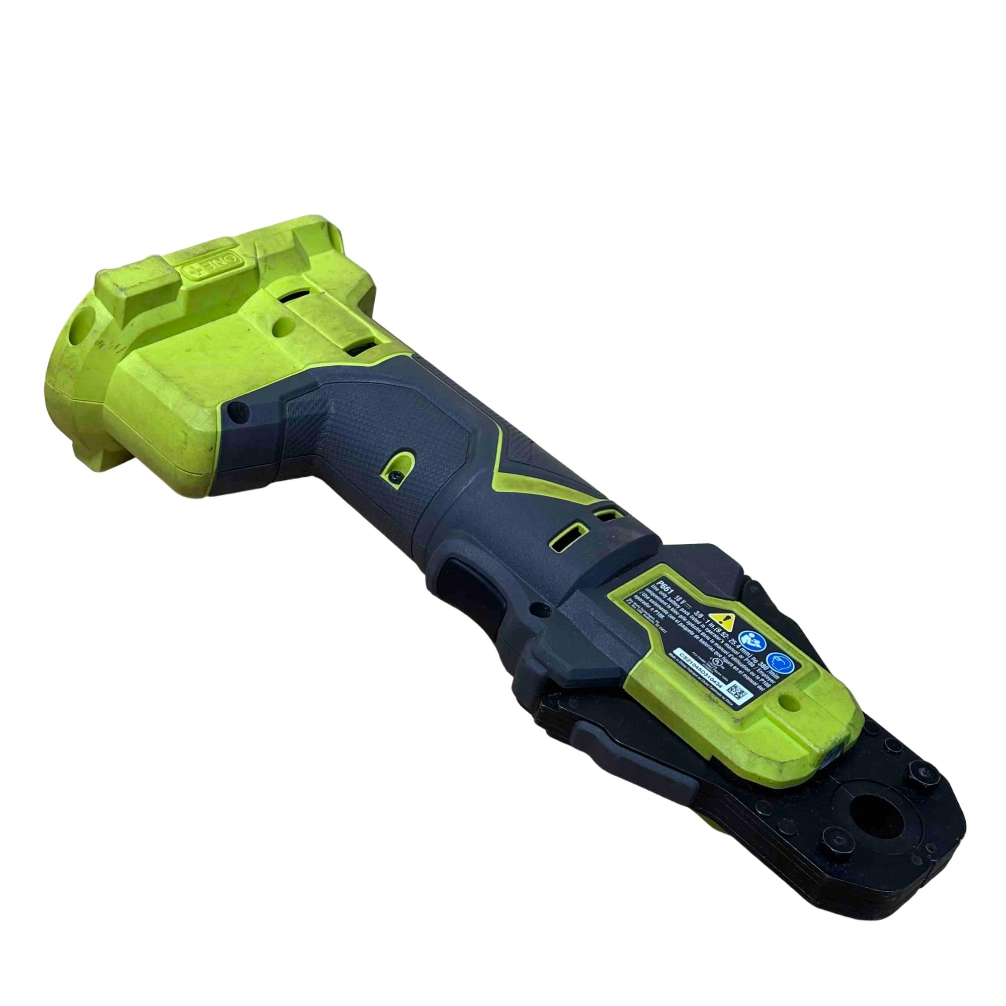 Ryobi Sinfín De Drenaje Híbrido ONE+ De 18 Voltios (solo