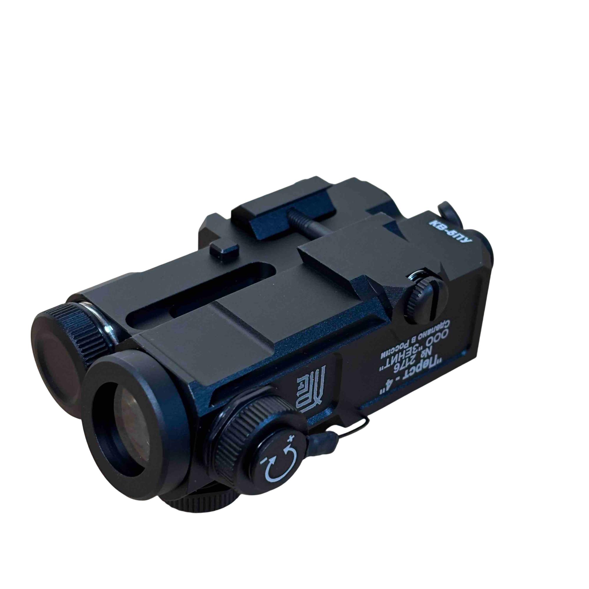 WADSN WD06023-BK Black P4 Tactical Flashlight & Laser Aiming Device 5117