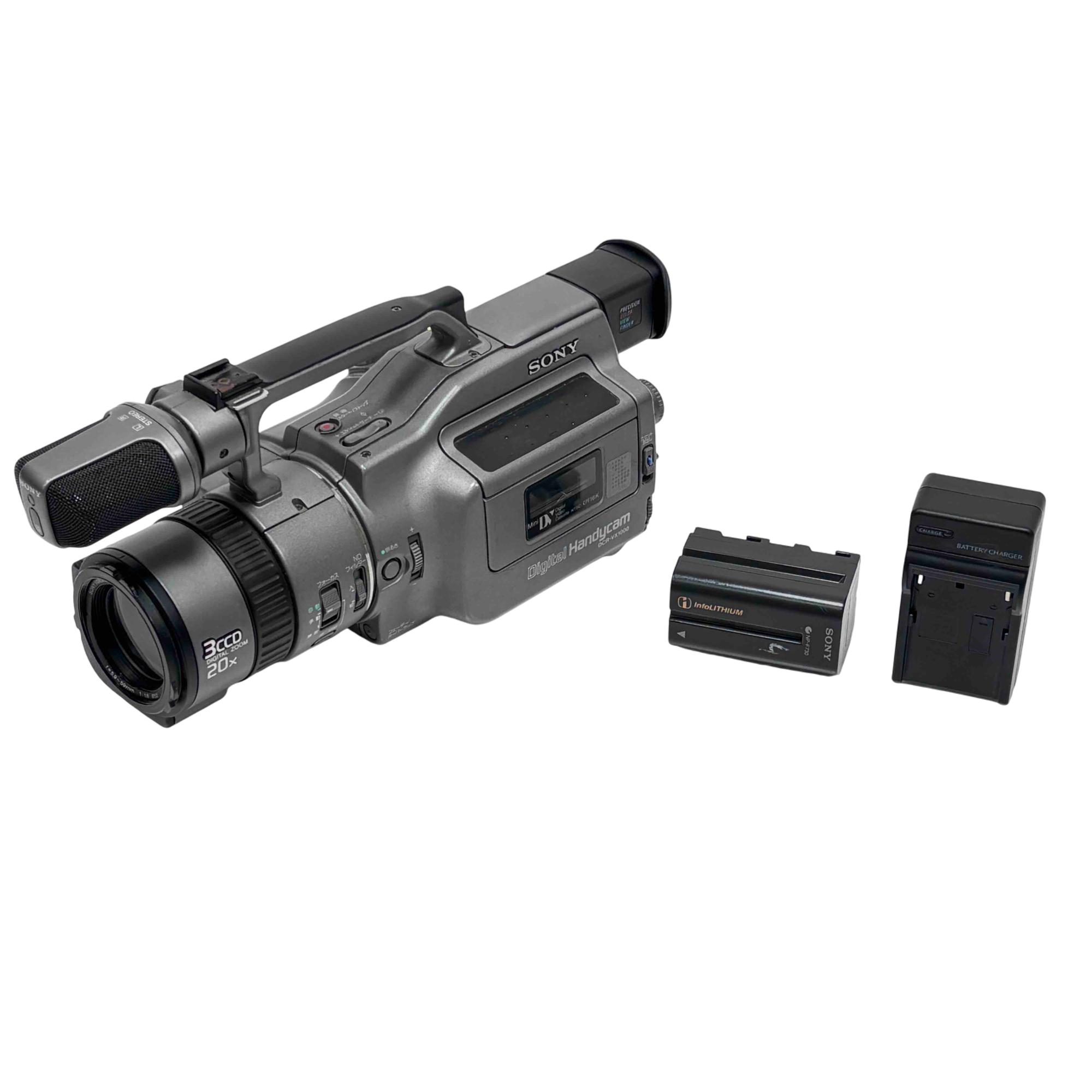 Sony DCR-VX1000 10x Optical Zoom LCD Digital Handycam - Gray