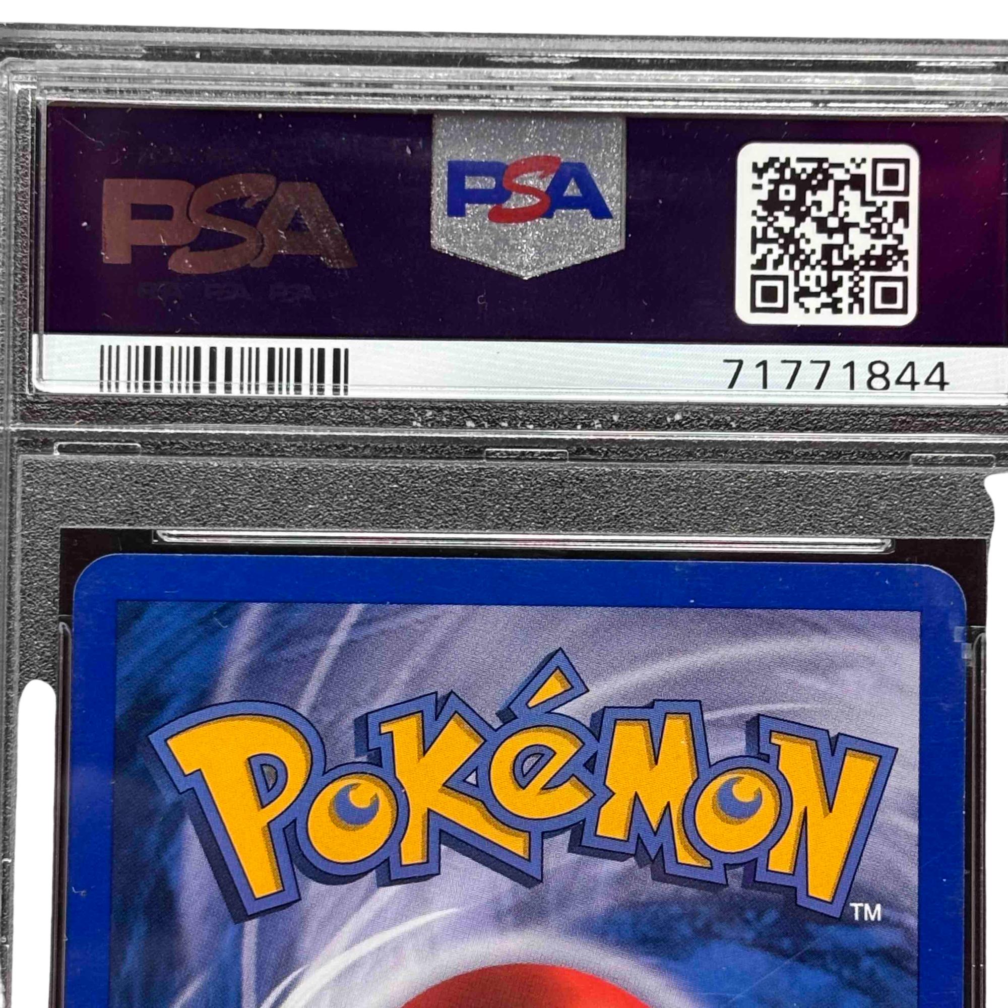 2003 Pokémon Aquapolis Houndoom Holo #H11 PSA 5 EX Trading Card