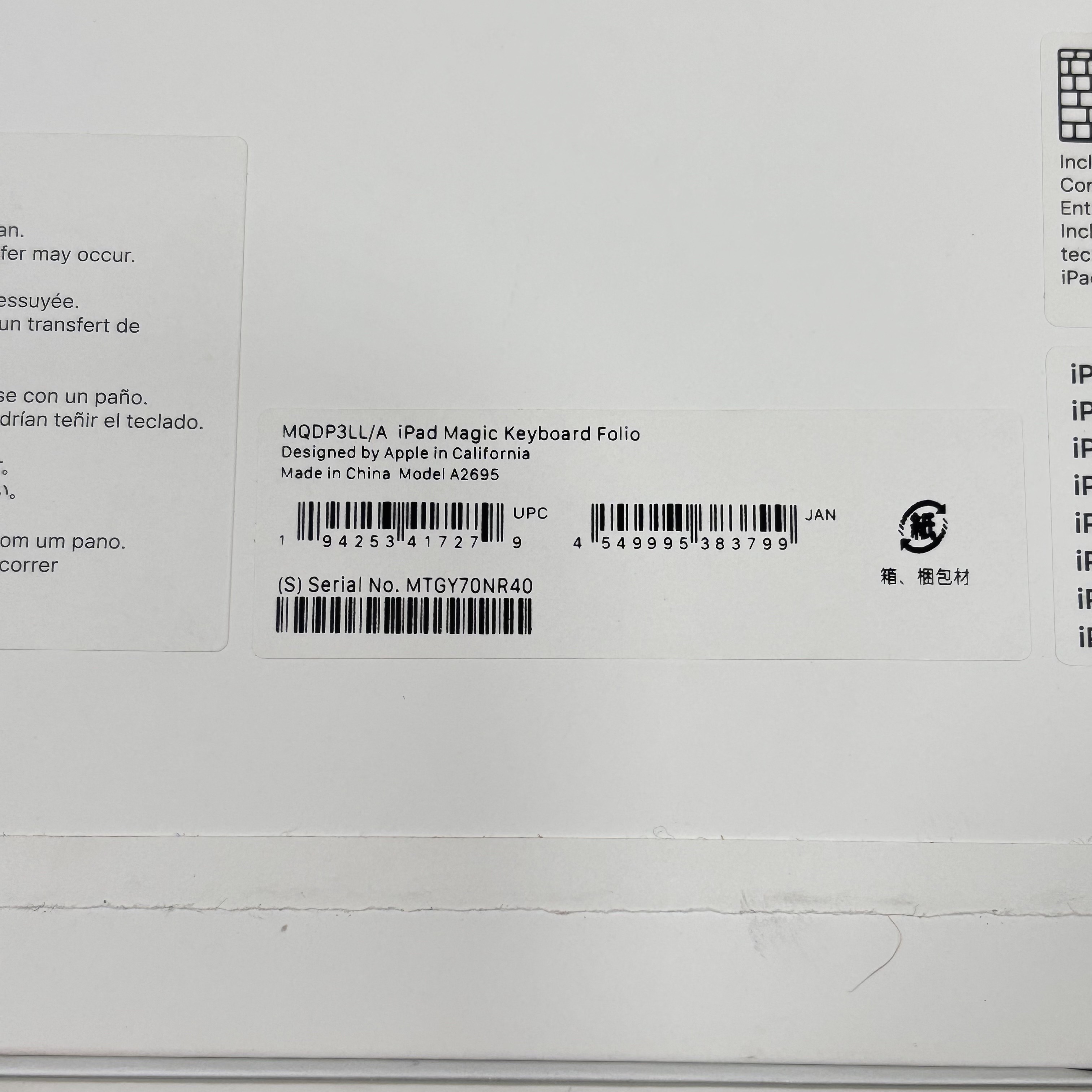 Apple iPad Magic Keyboard 10th Gen A2695 MQDP3LL/A 10.9 inch Folio