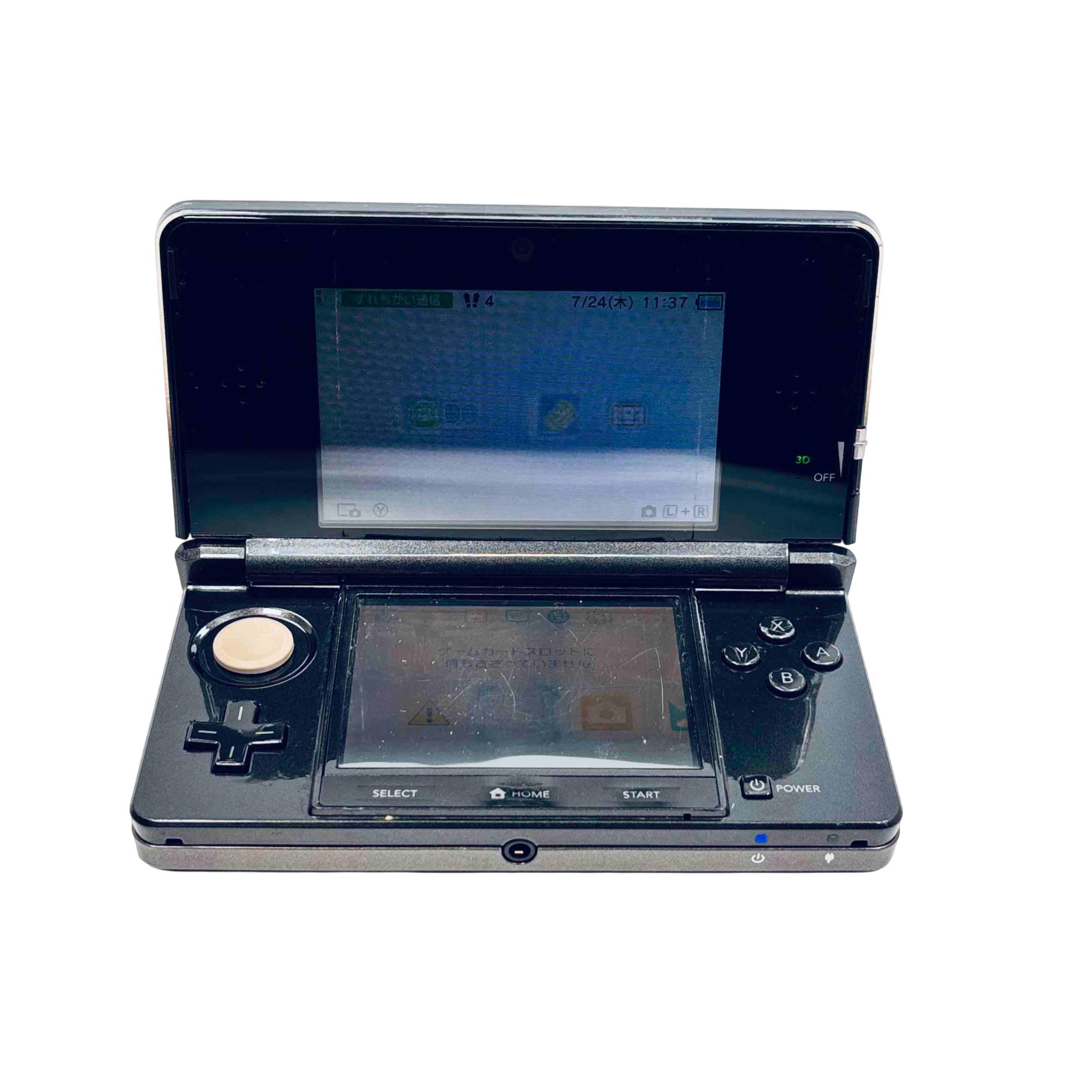 S87237 ニンテンドー3DS CTR-001(JPN)  ゲーム機 Nintendo 3DS Flame Red Handheld System (CTR-001) JP | eBay