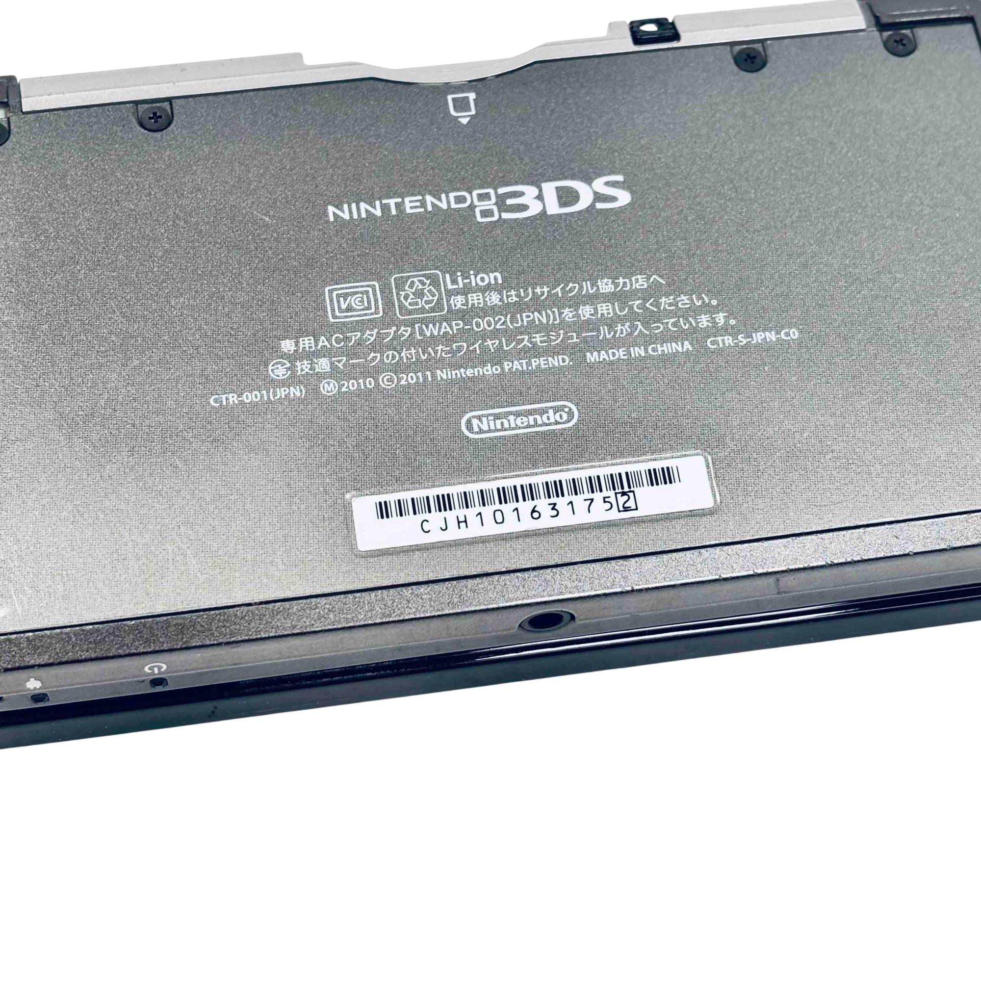 Nintendo 3DS CTR-001 (JPN) Handheld Video Game System Black