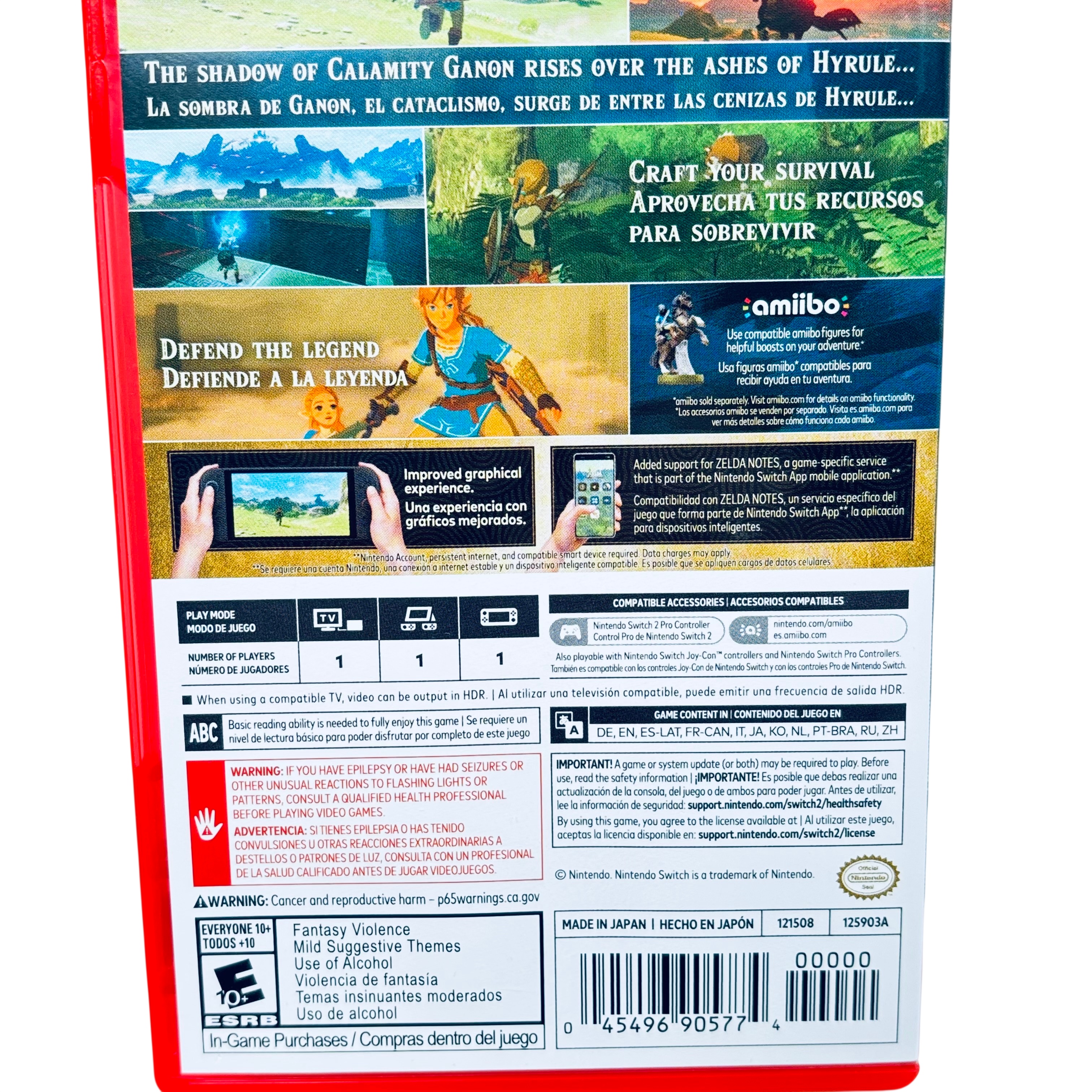 Nintendo Switch 購入ページ Nintendo Switch 2 Edition The Legend of Zelda Breath of the Wild