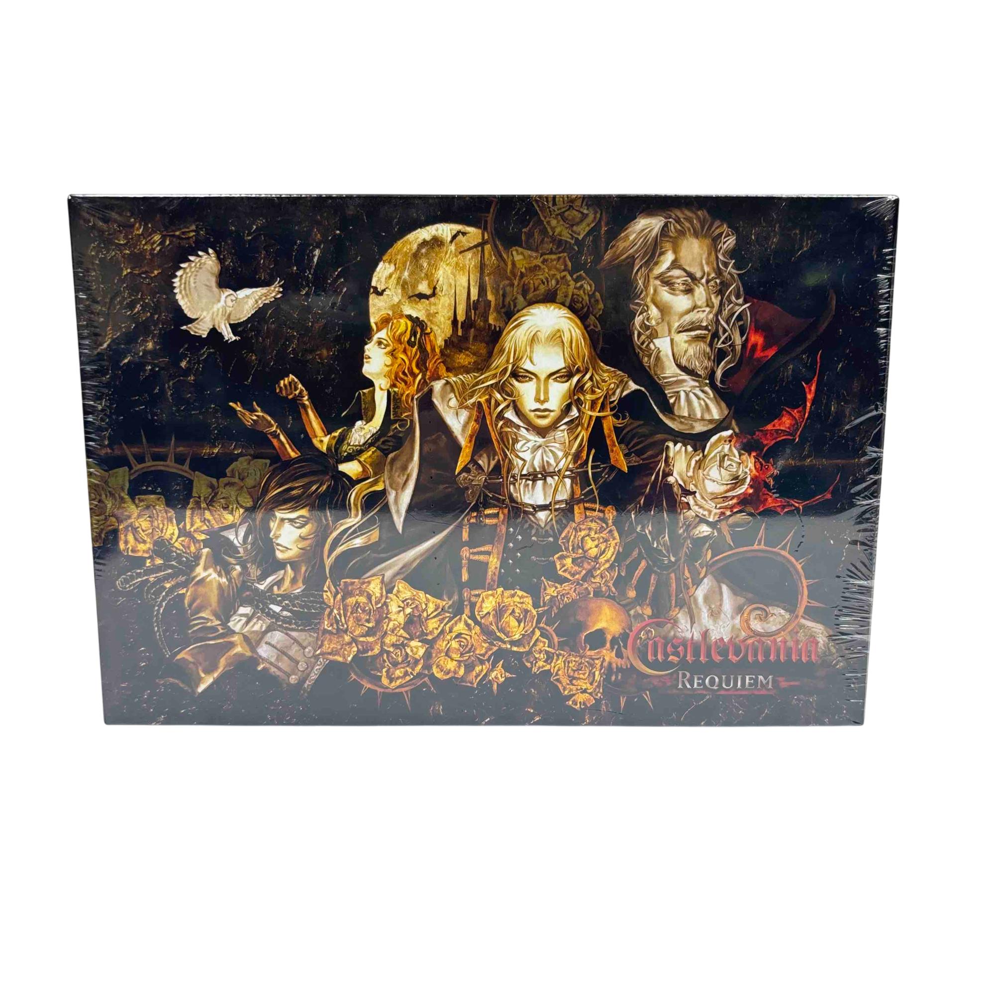 Castlevania Requiem Ultimate Edition（悪魔城ドラキュラX