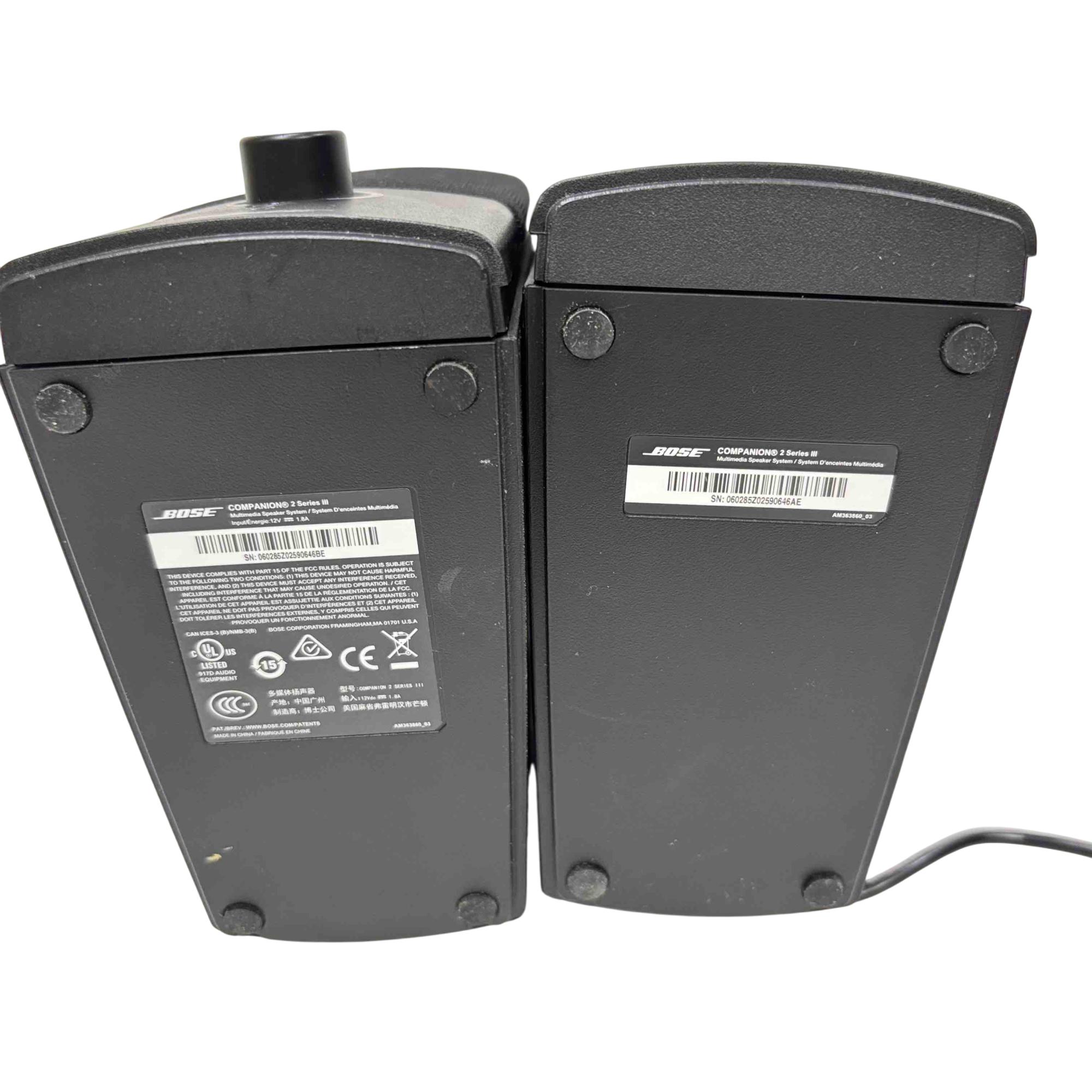 新品 未開封 BOSE Companion 2 Series Ⅲ Bose Companion 2 Series III Multimedia Speaker System (2