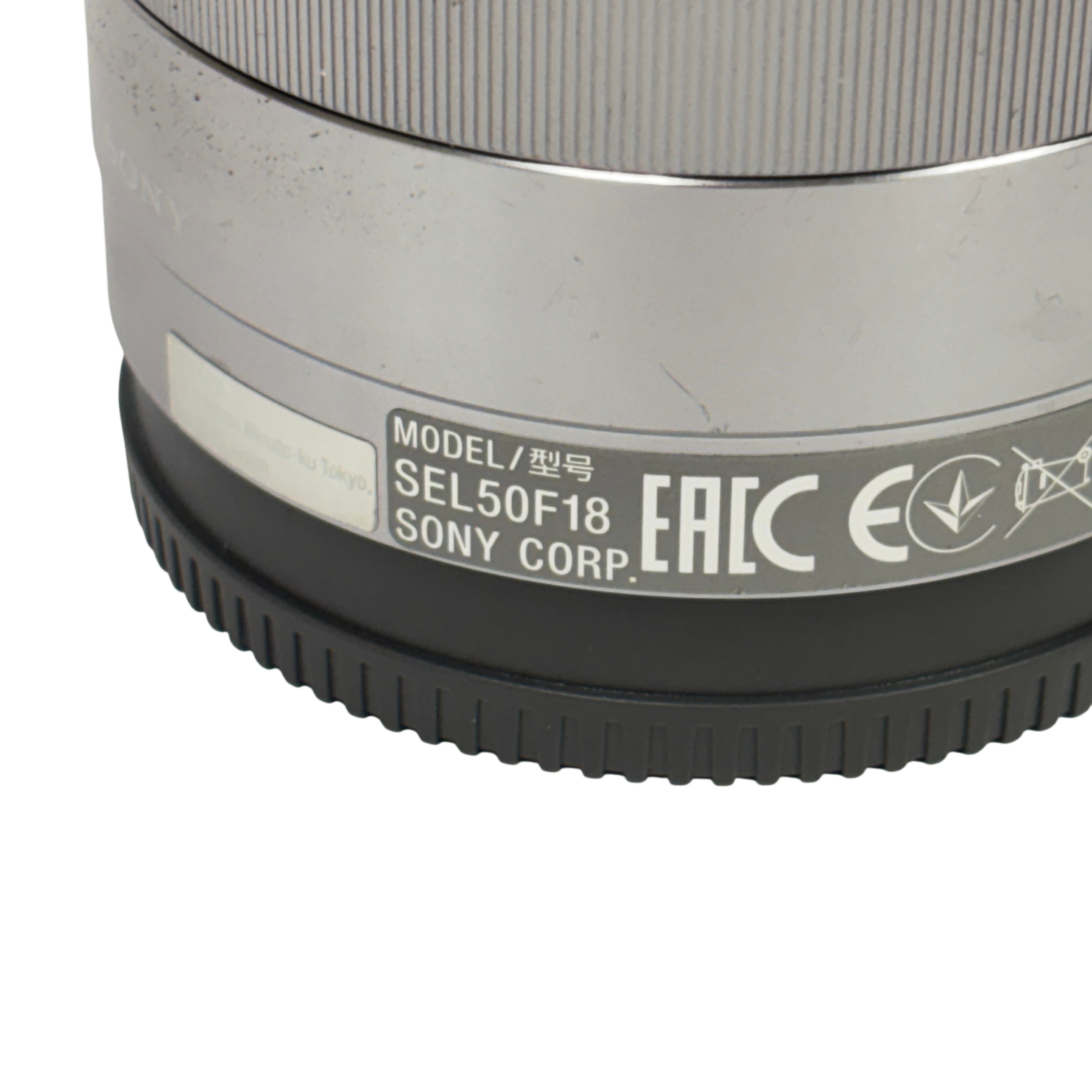 Sony E-Mount SEL50F18 50mm f/1.8 OSS Prime Lens
