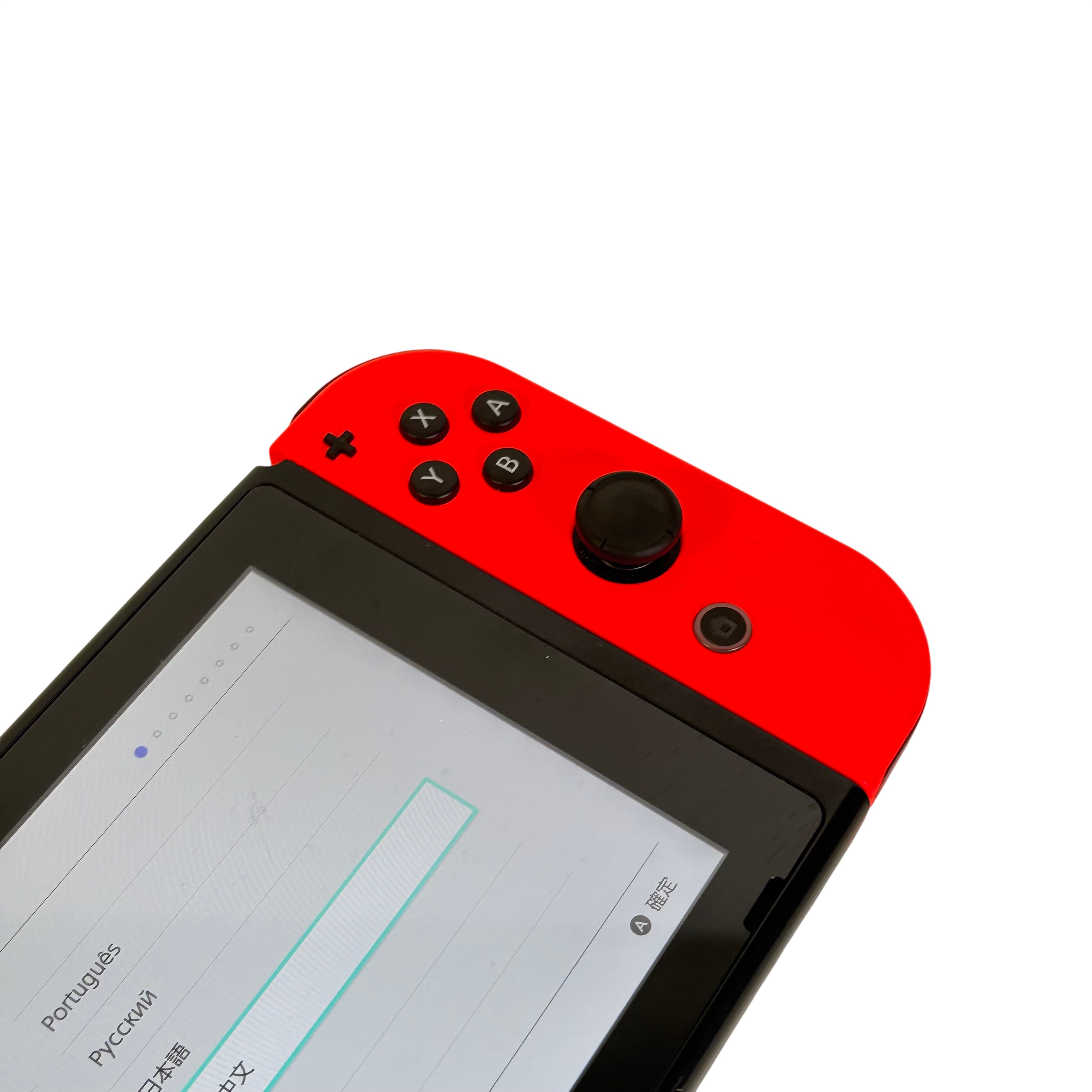 Nintendo Switch HAC-001(-01) 32GB Video Game Console - 7130