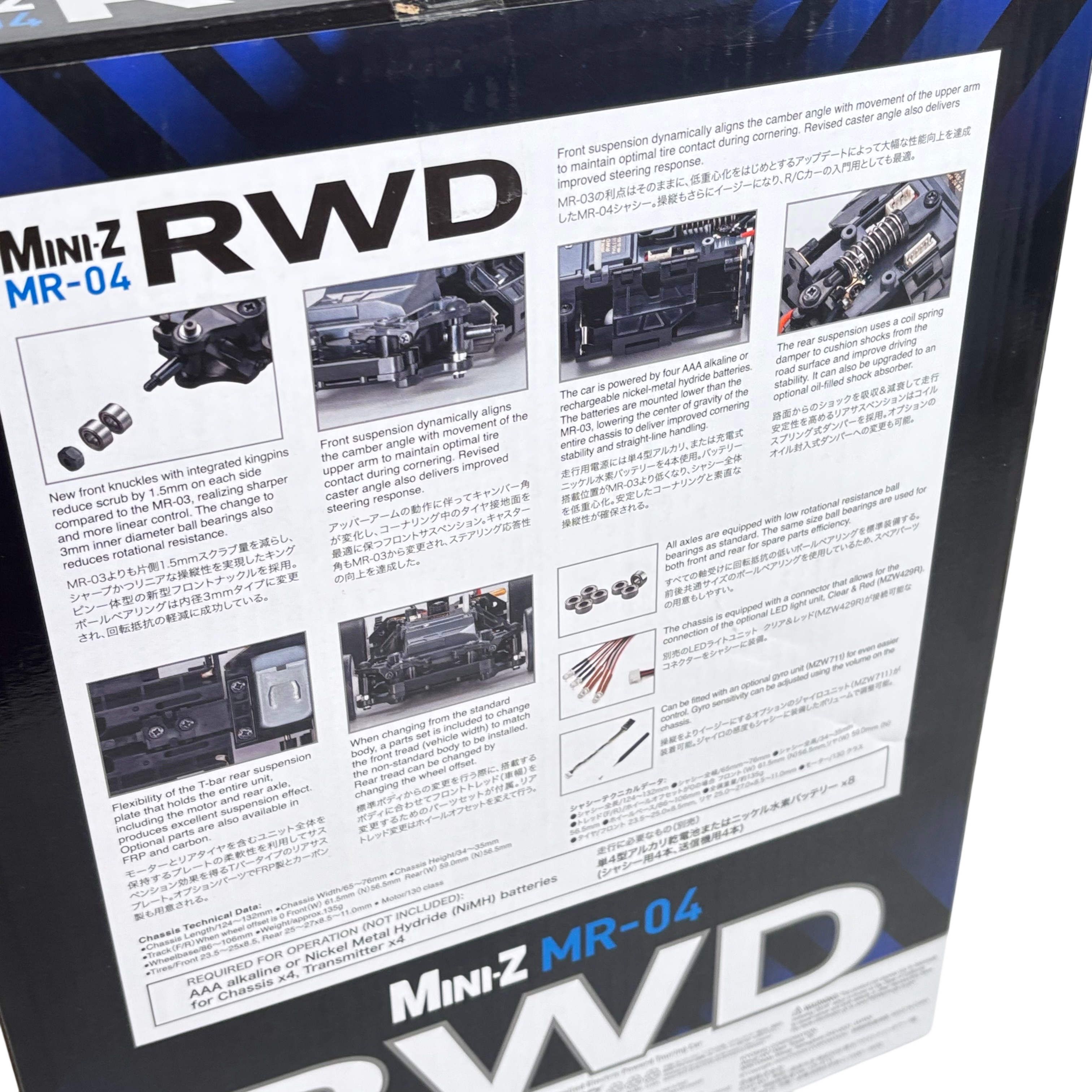 も〜みんページ Kyosho 32368EM 1:27.52-Scale 2WD Touring Mini-Z MR-04 RWD RC Car