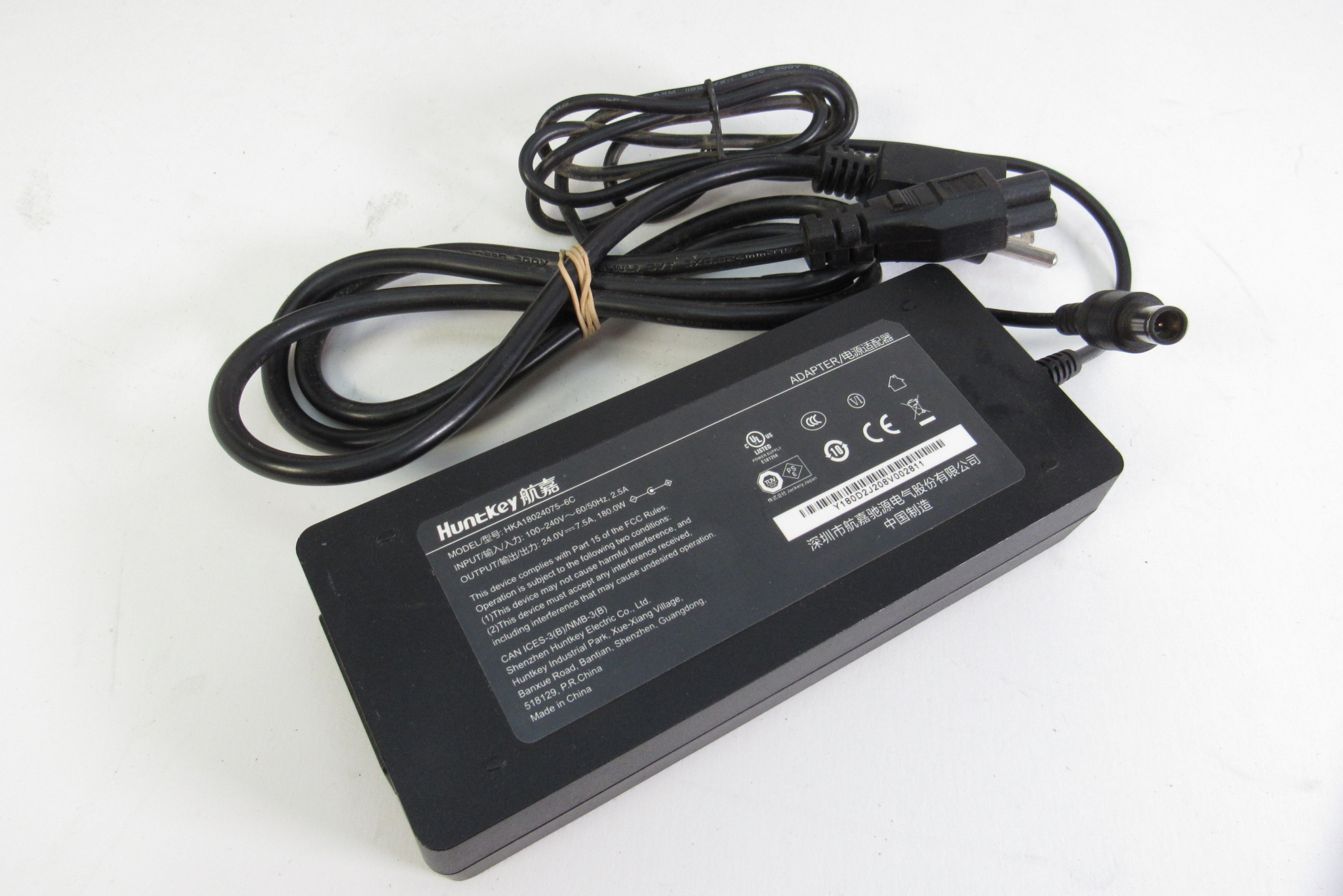 Huntkey航嘉 アダプター 电源适配器 HKA18024075-6C（Harbinger