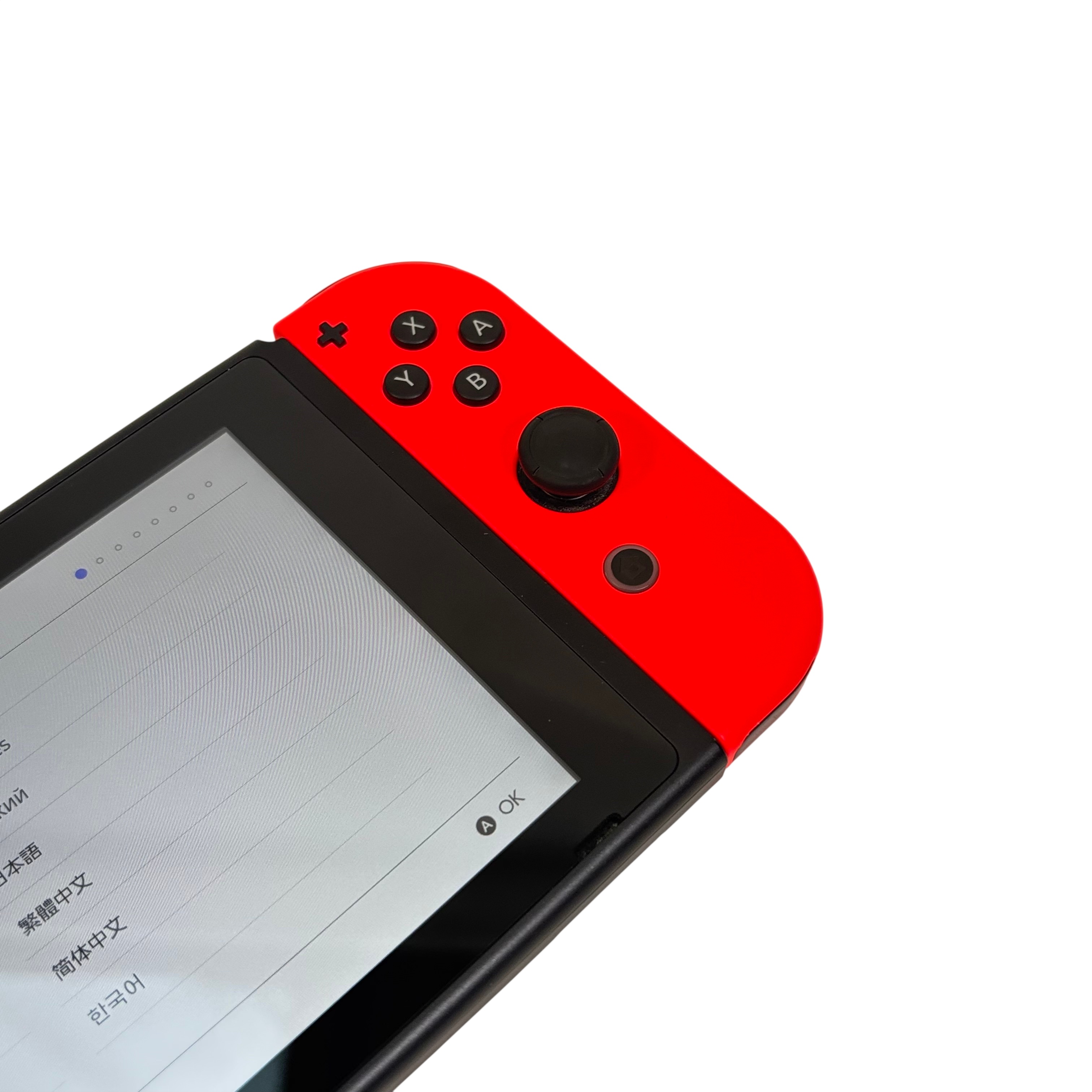 Nintendo HAC-001(-01) Switch 32GB Video Game Console - 9760