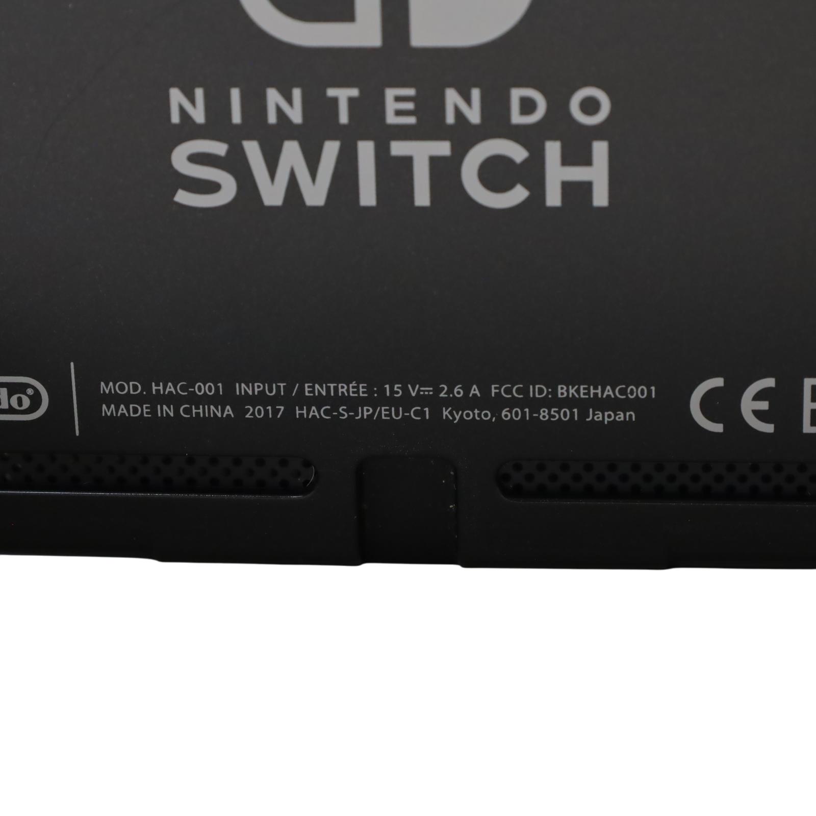 Nintendo Switch HAC-001 32GB Video Game System - Purple