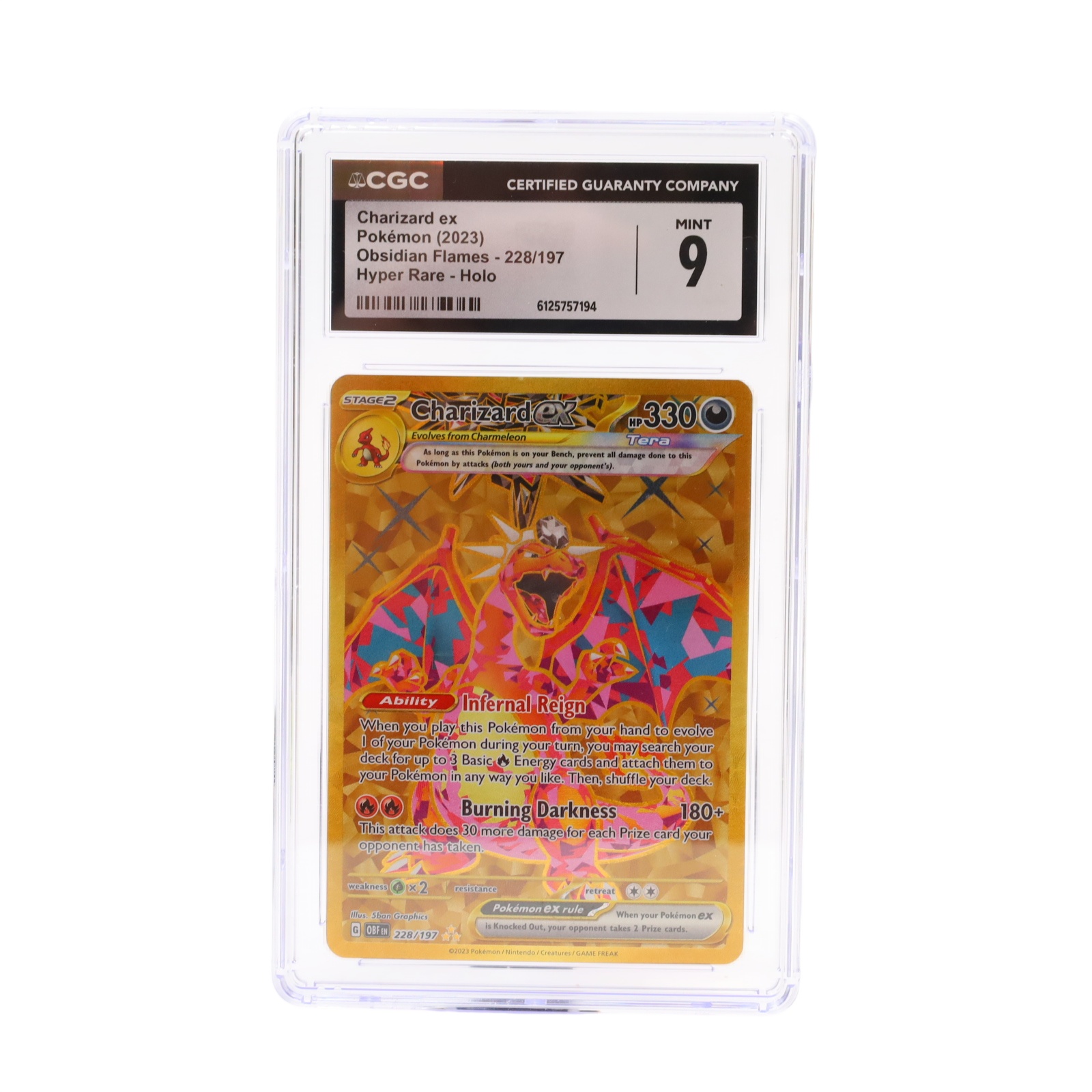 cheap hyper rare pokemon cards A Rare Guy Father's Day Card