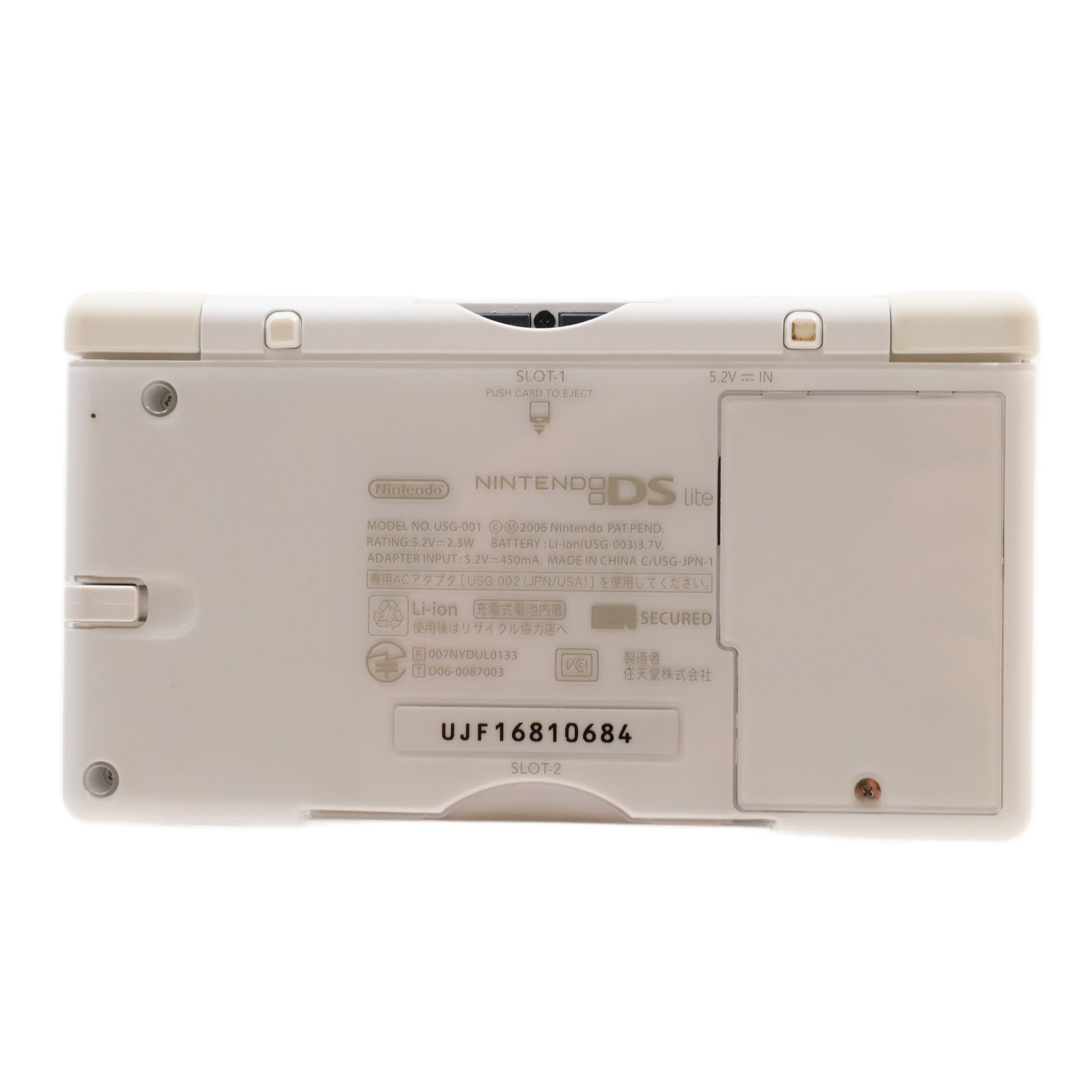 Nintendo DS Lite USG-001 Dual-Screen Touchscreen Handheld